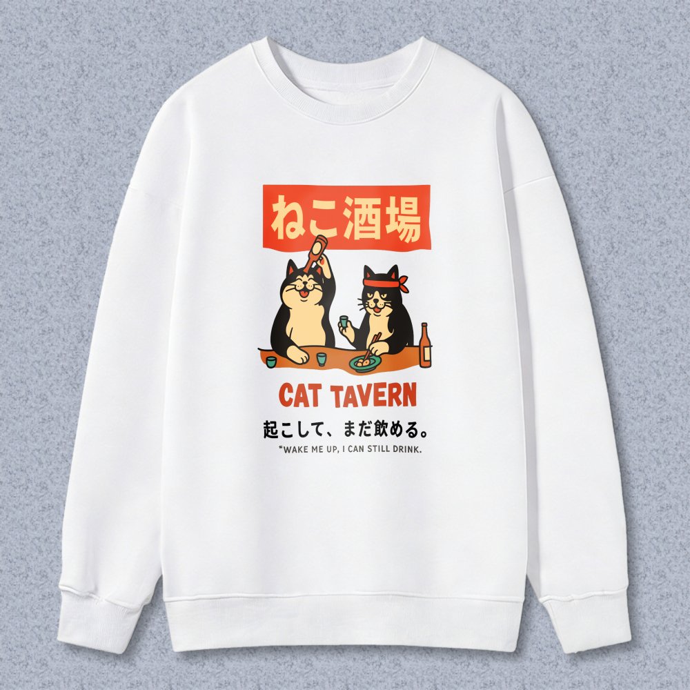Cat Tavern Sweatshirt With Japanese Cat Design And Red Sign Artwork For Casual Wear