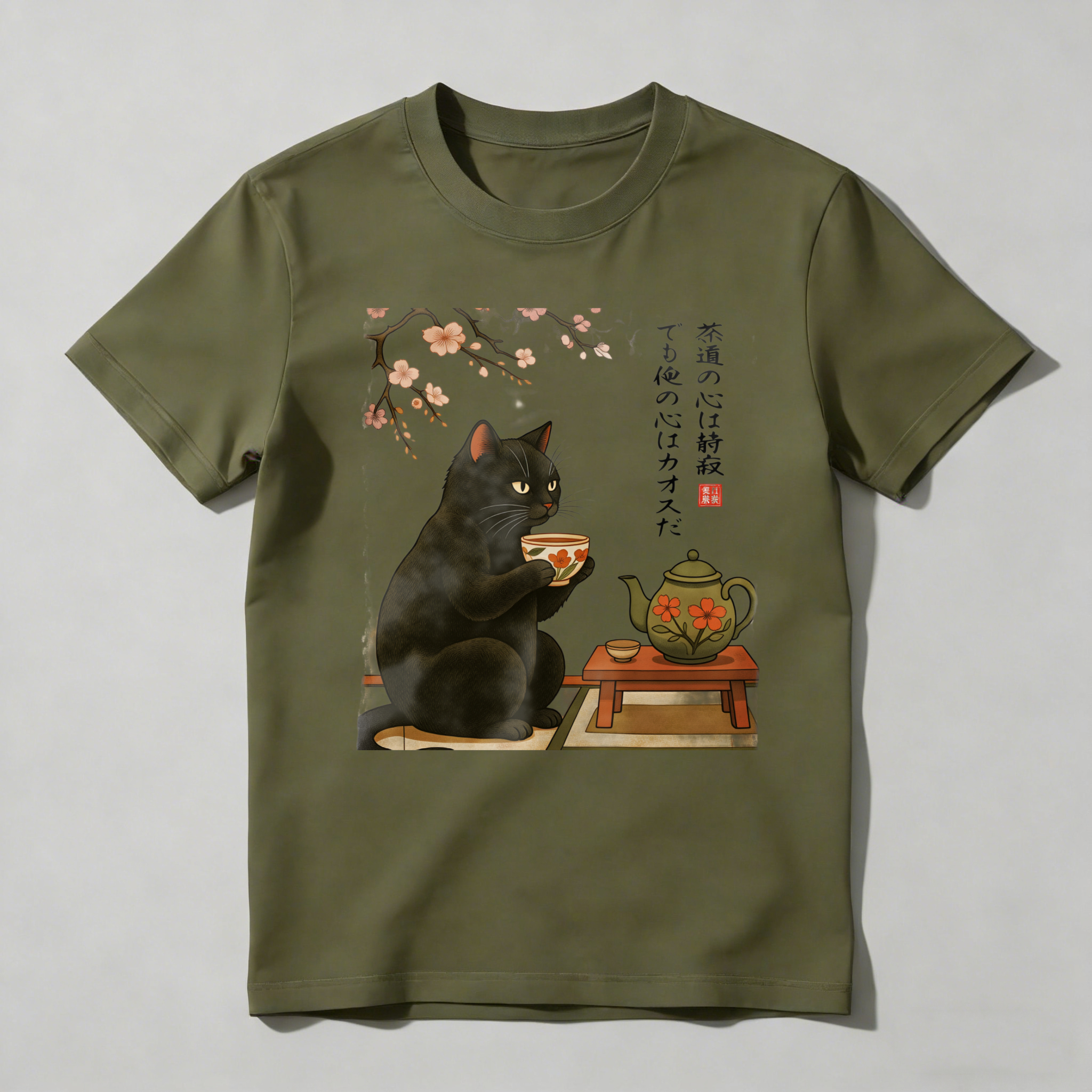 Black Cat Sipping Tea Under Cherry Blossoms tshirt 100% cotton