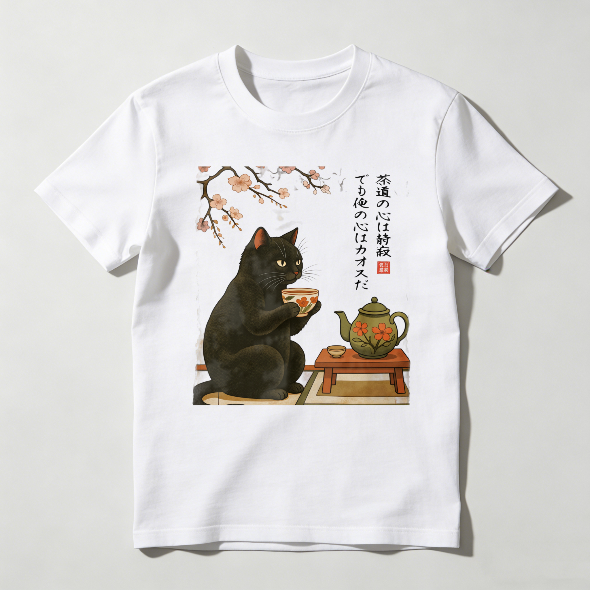 Black Cat Sipping Tea Under Cherry Blossoms tshirt 100% cotton