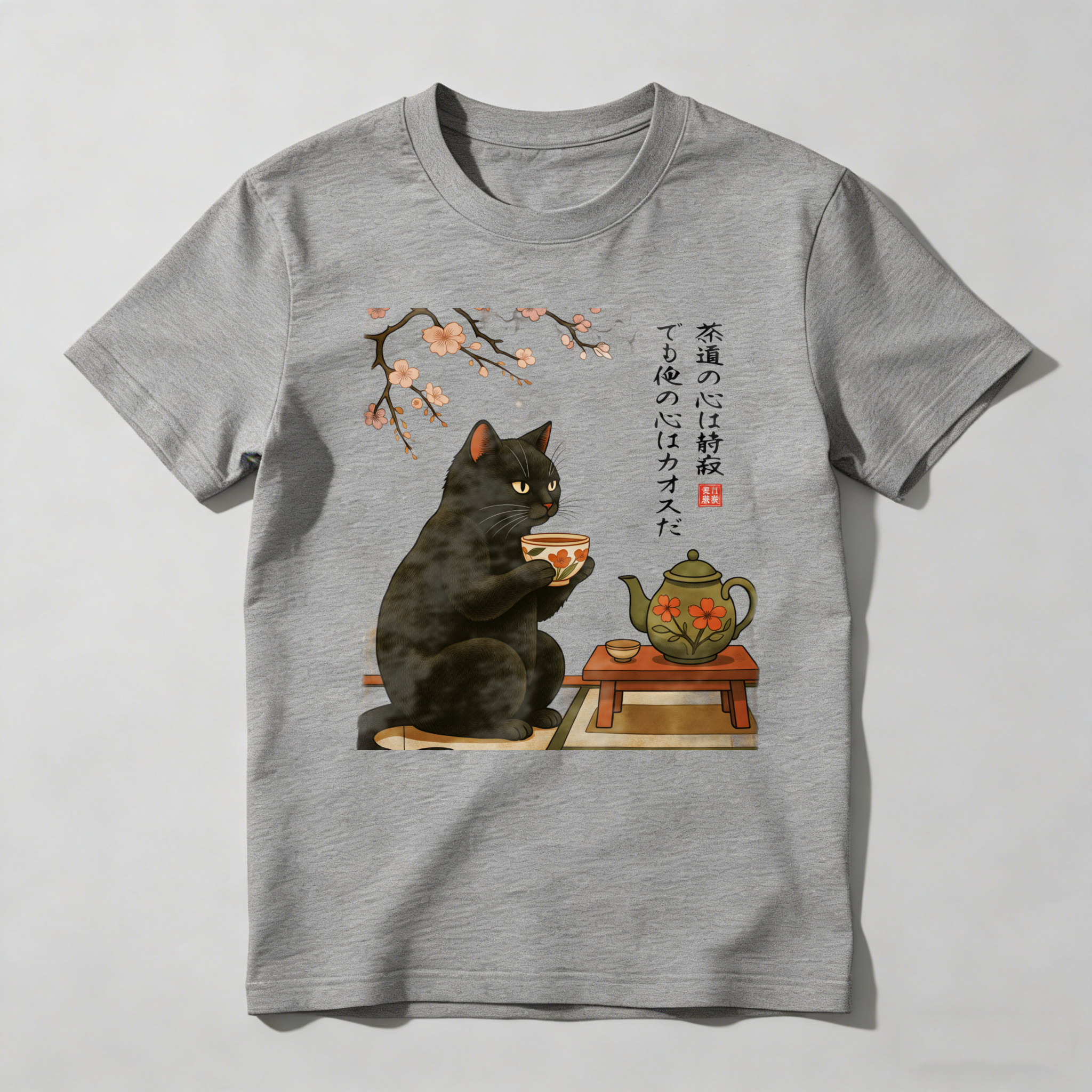 Black Cat Sipping Tea Under Cherry Blossoms tshirt 100% cotton