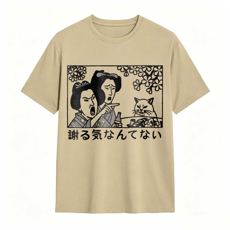 Two Women And Cat With Flowers tshirt 100% cotton