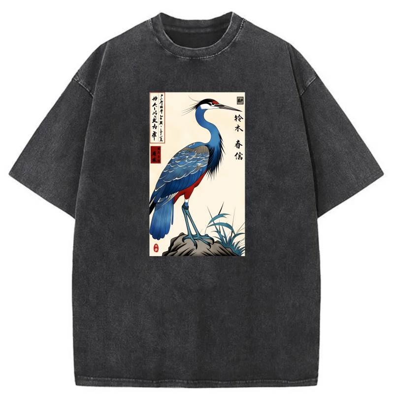 Blue Heron Standing On Rock With Calligraphy tshirt 100% cotton