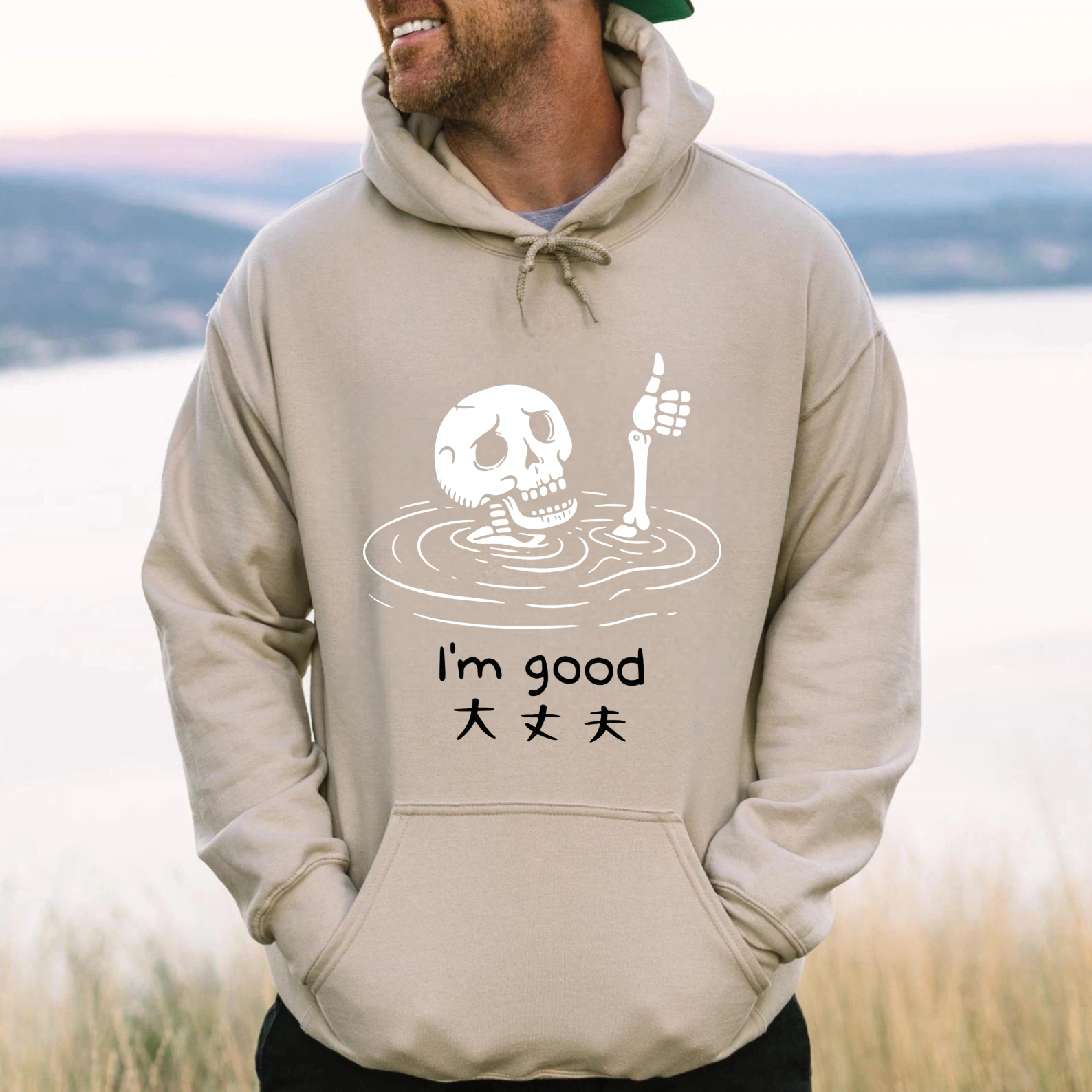 Skull Hoodie I'm Good Daijoubu Funny Graphic Sweatshirt Unisex Casual Wear