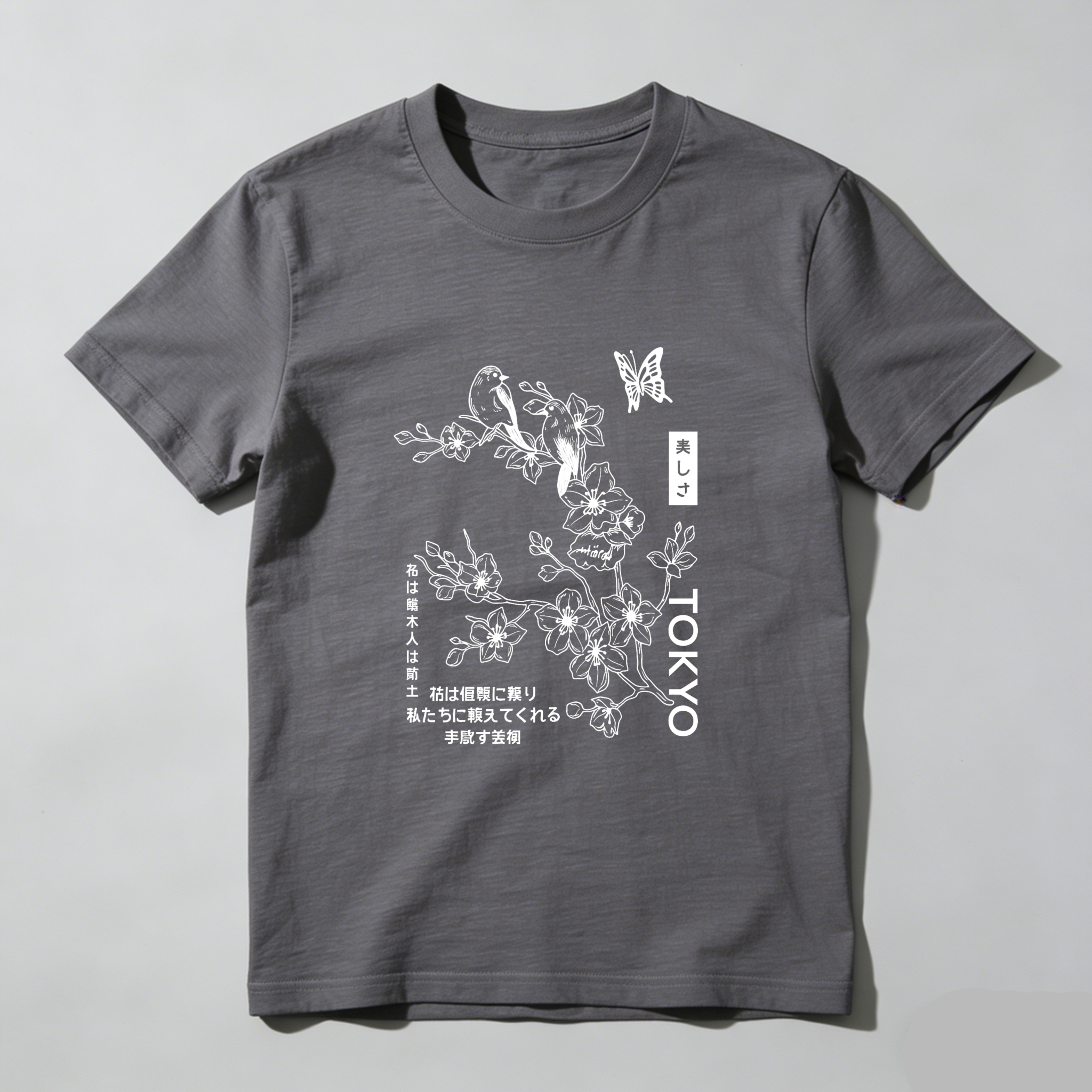 Flower Branch Bird Butterfly Tokyo Text tshirt 100% cotton