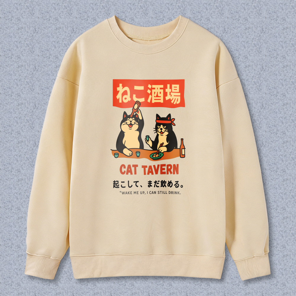Cat Tavern Sweatshirt With Japanese Cat Design And Red Sign Artwork For Casual Wear