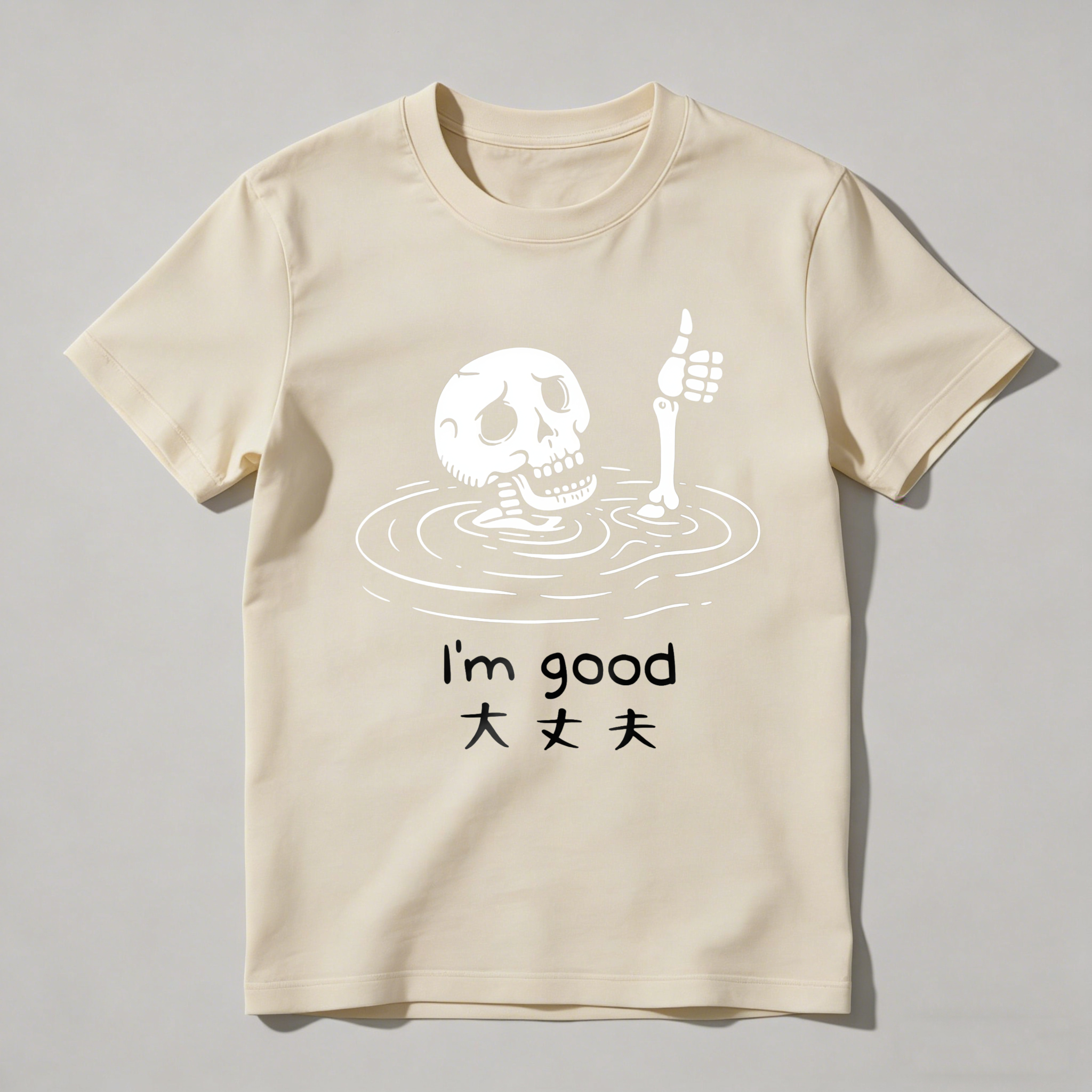 Skeleton Floating In Water With Thumb Up tshirt 100% cotton