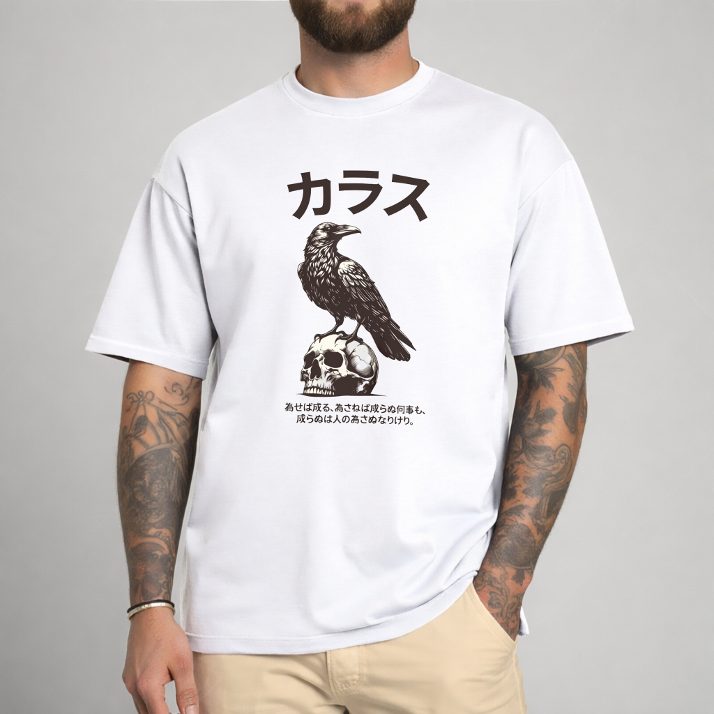 Crow Perched On Skull With Japanese Text tshirt 100% cotton