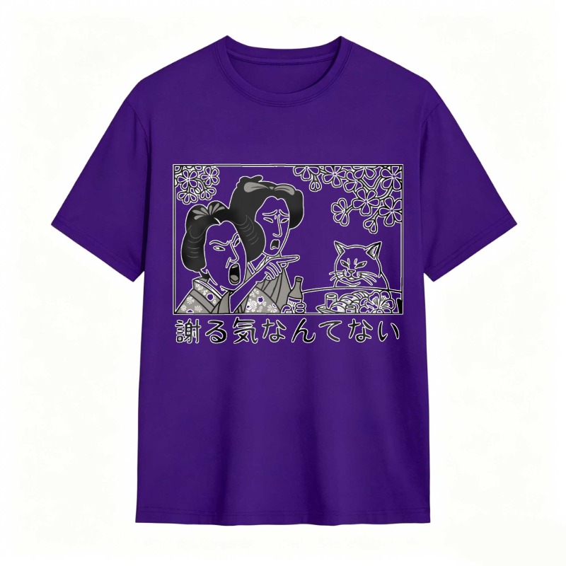 Two Women And Cat With Flowers tshirt 100% cotton