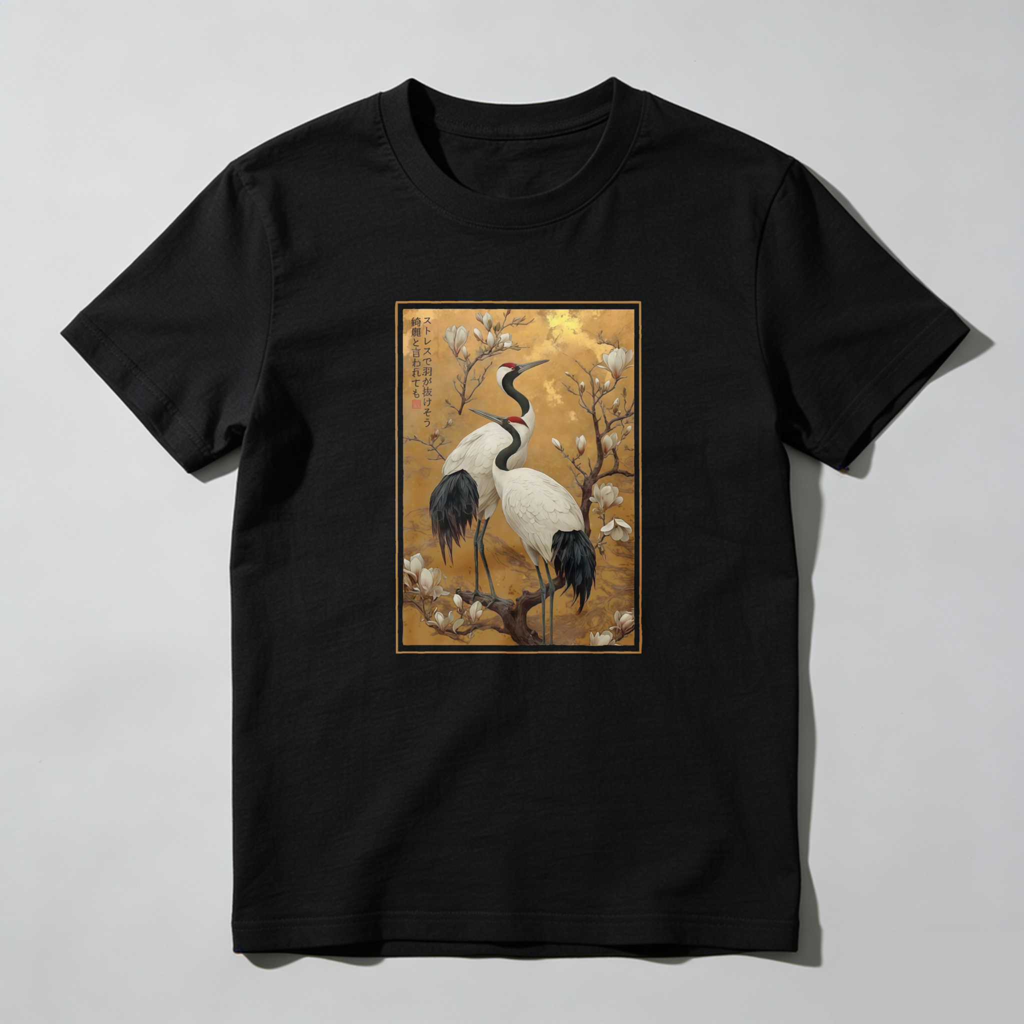 Cranes Blossoms Tree Golden Background Artwork tshirt 100% cotton