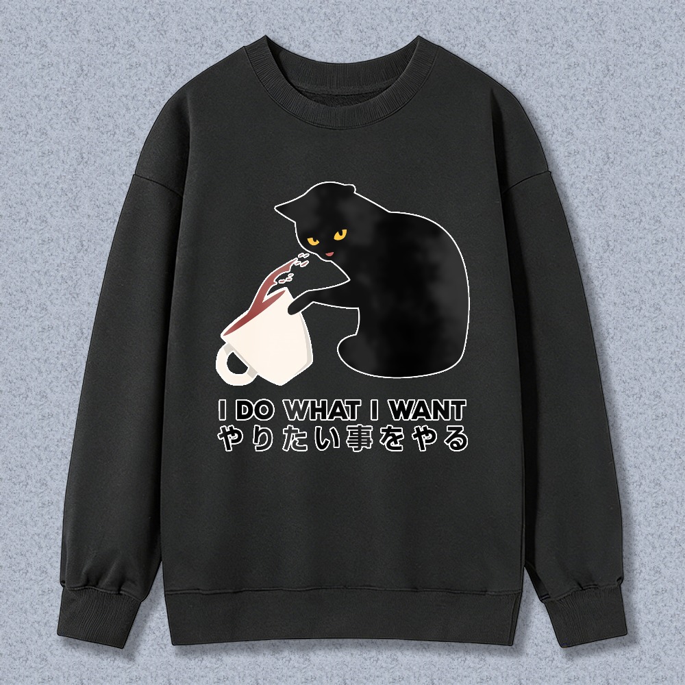 Black Cat Drinking Milk Unisex Crewneck Classic Sweatshirt