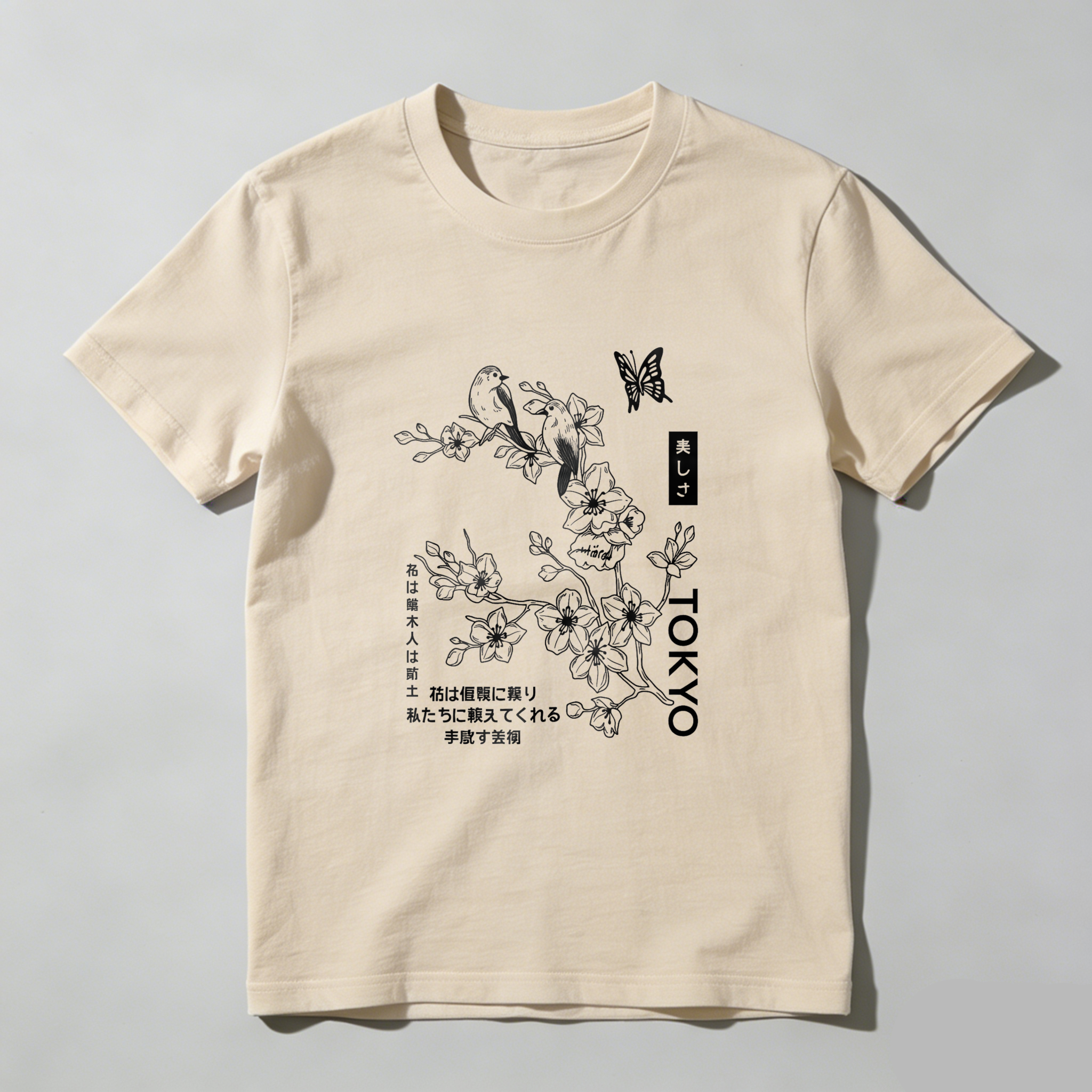 Flower Branch Bird Butterfly Tokyo Text tshirt 100% cotton