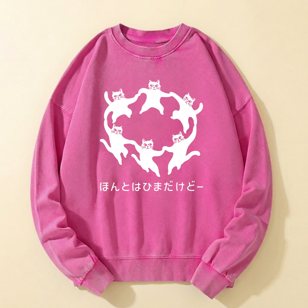 Cute Cat Circle Design Sweatshirt With Japanese Text Black Crewneck Long Sleeve Casual Top