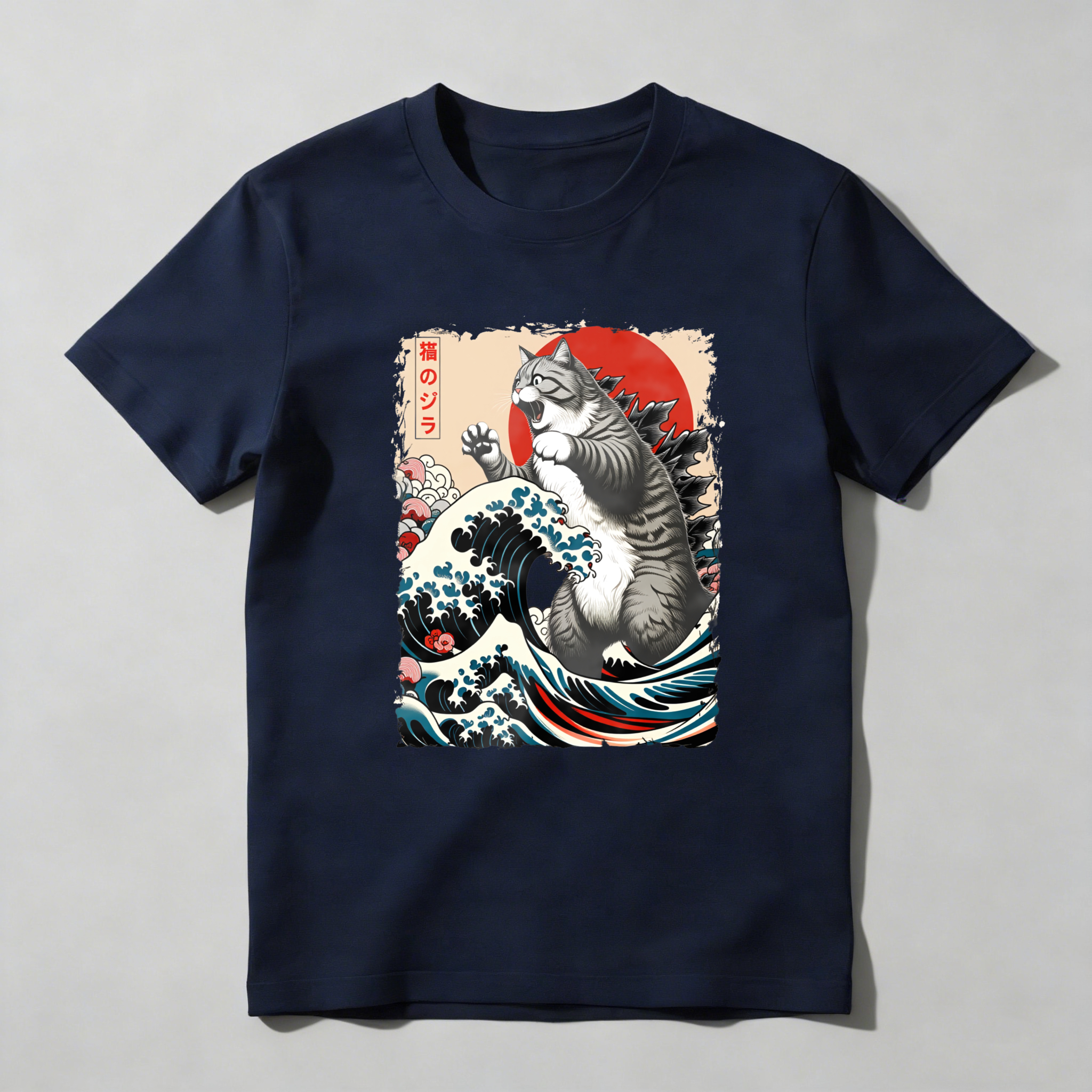 Cat Wave Sunset Mountains Cherry Blossoms tshirt 100% cotton