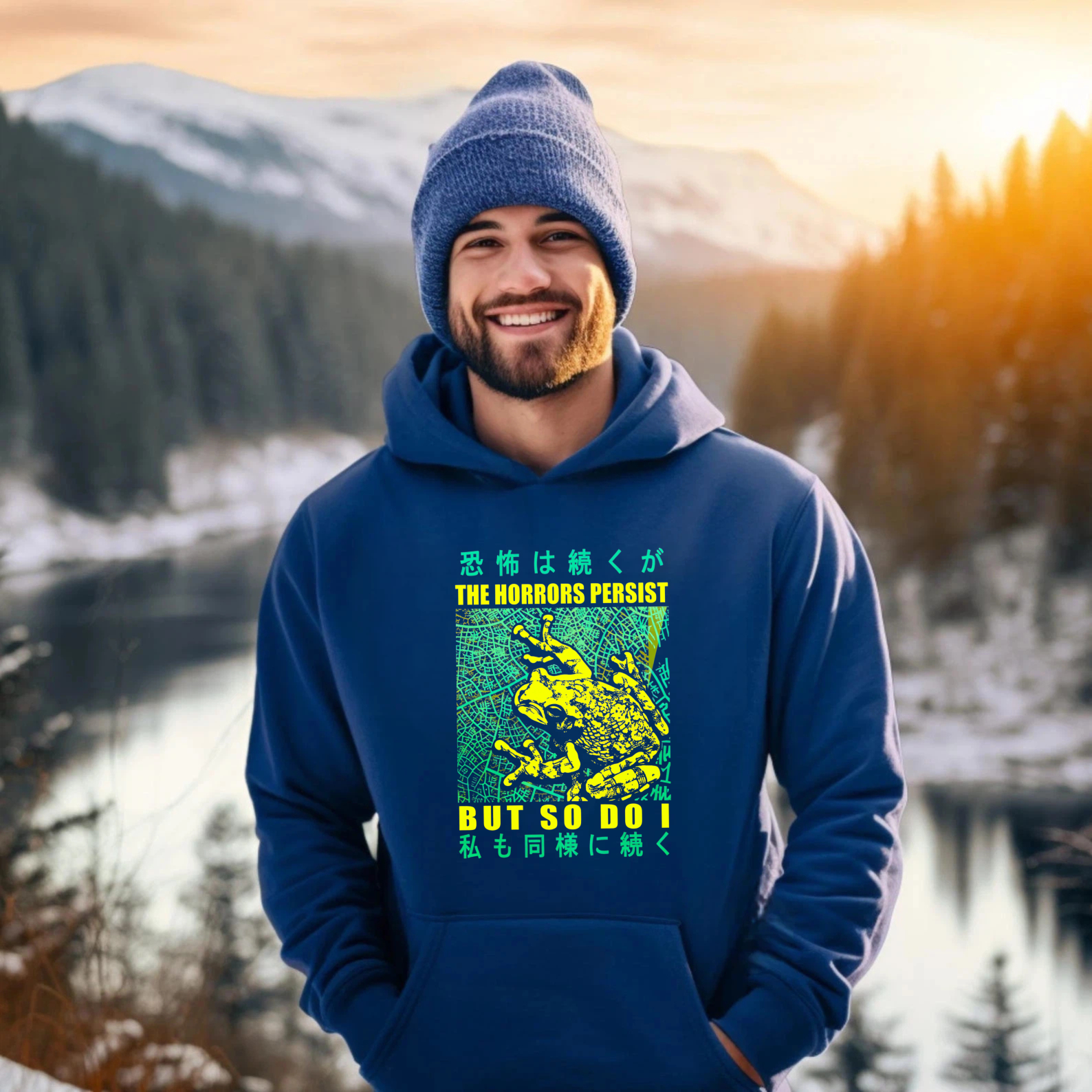 The Horrors Persist But So Do I Frog Hoodie With Japanese Text And Neon Design