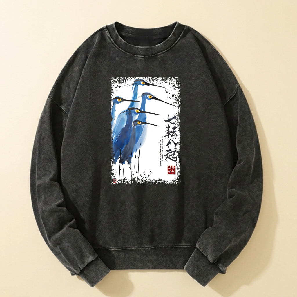 Chinese Crane Art Print Sweatshirt Unisex Crewneck Long Sleeve Pullover Casual Top