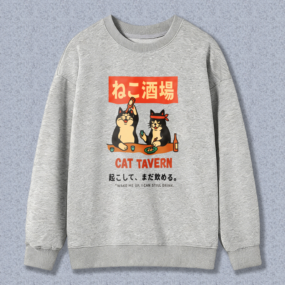 Cat Tavern Sweatshirt With Japanese Cat Design And Red Sign Artwork For Casual Wear