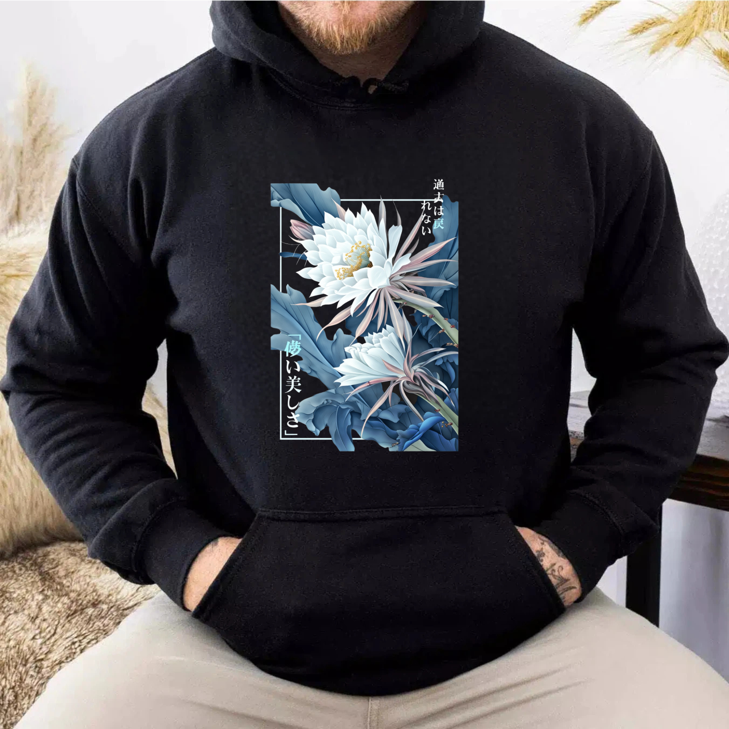 Flower Art Design Hoodie With Japanese Text And Cactus Blossom Print Unisex Sweatshirt Black