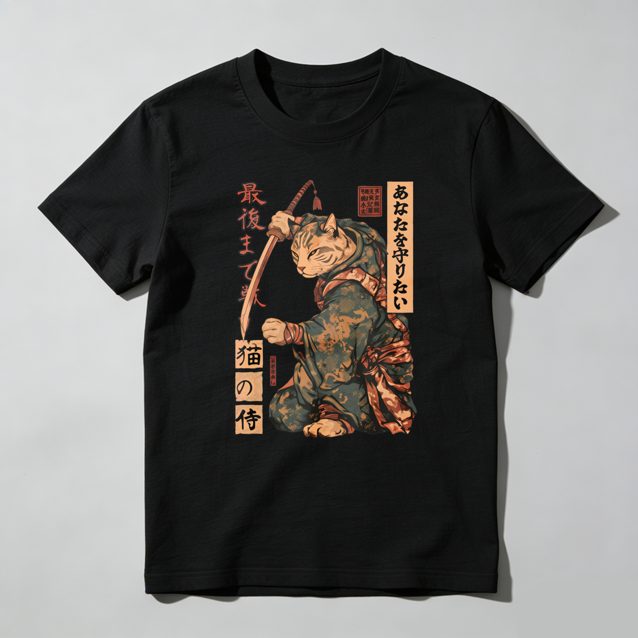 Cat Samurai Warrior Holding Sword With Japanese Text tshirt 100% cotton