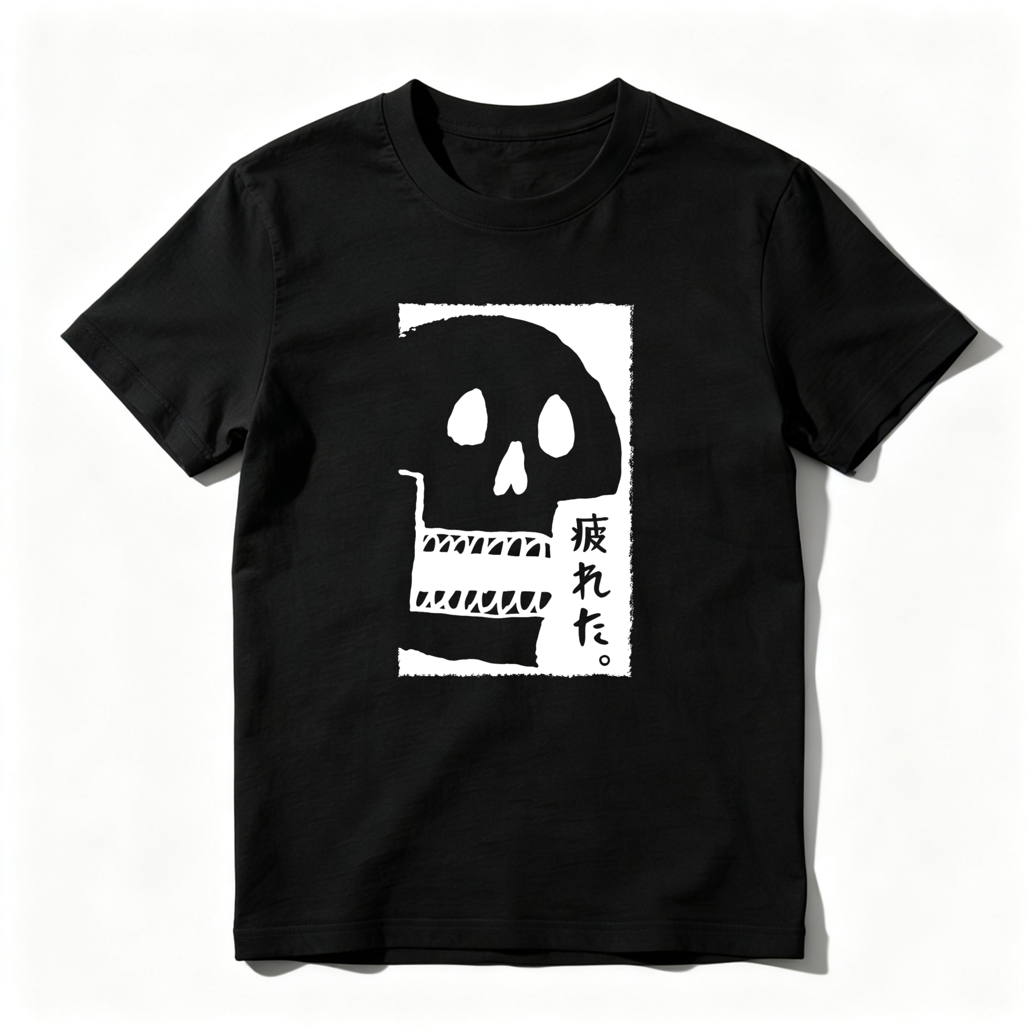 Skull With Japanese Text Pattern tshirt 100% cotton