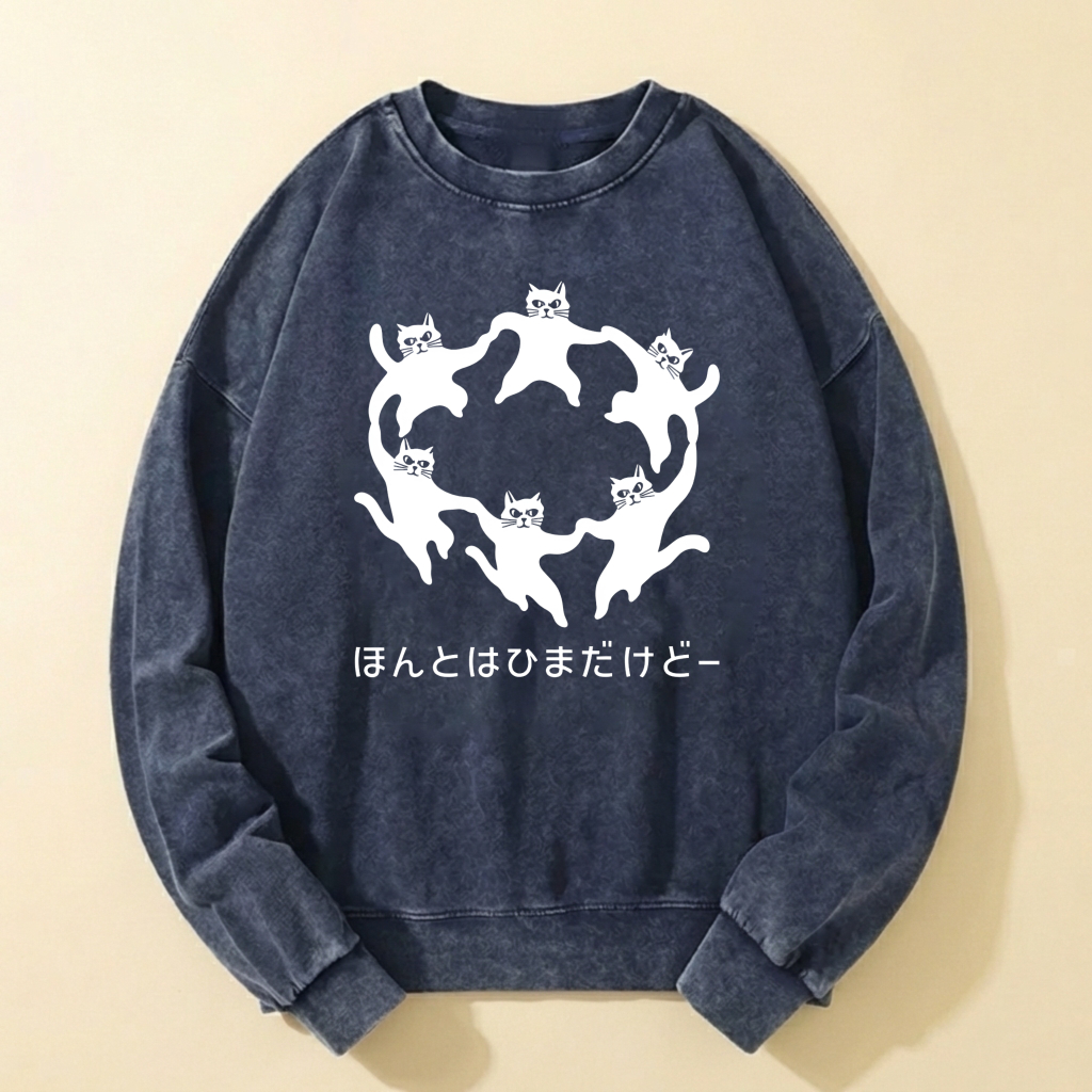 Cute Cat Circle Design Sweatshirt With Japanese Text Black Crewneck Long Sleeve Casual Top