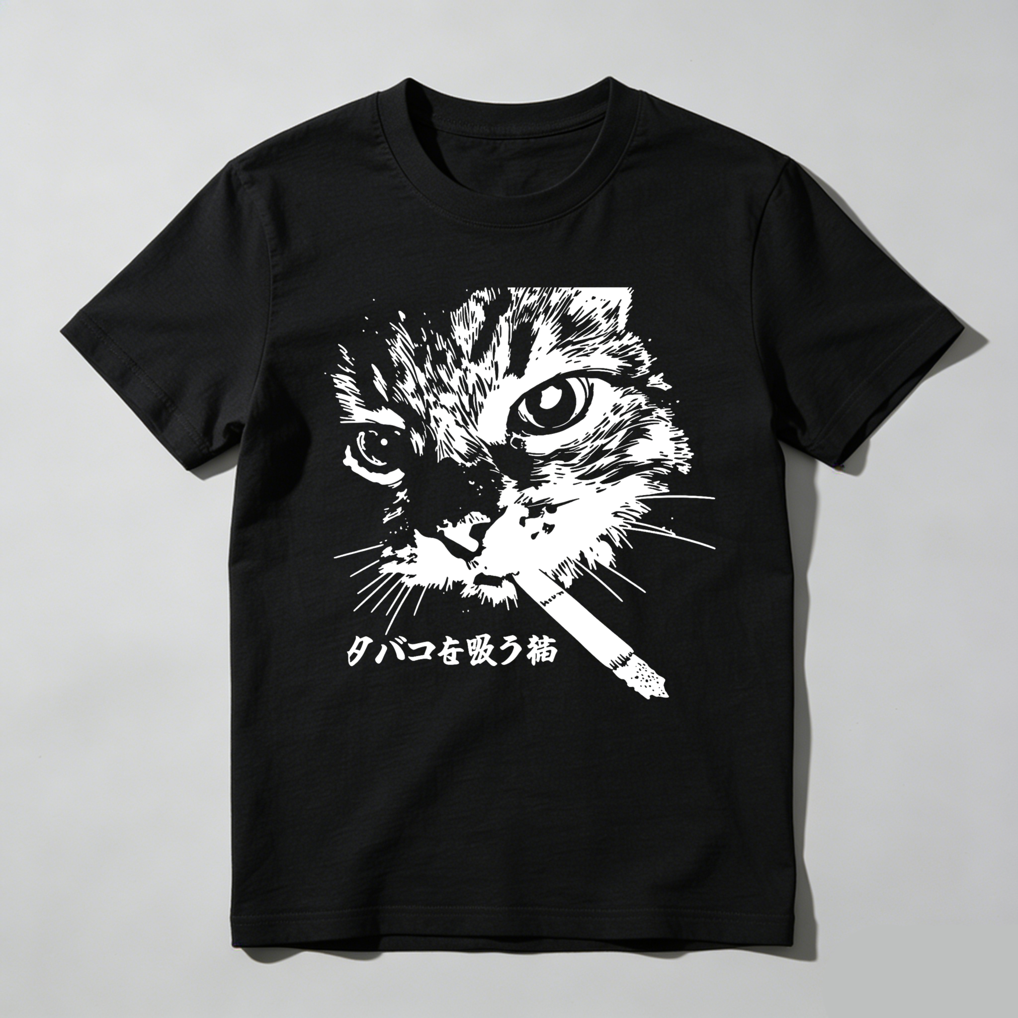 Cat Smoking Cigarette With Japanese Text tshirt 100% cotton