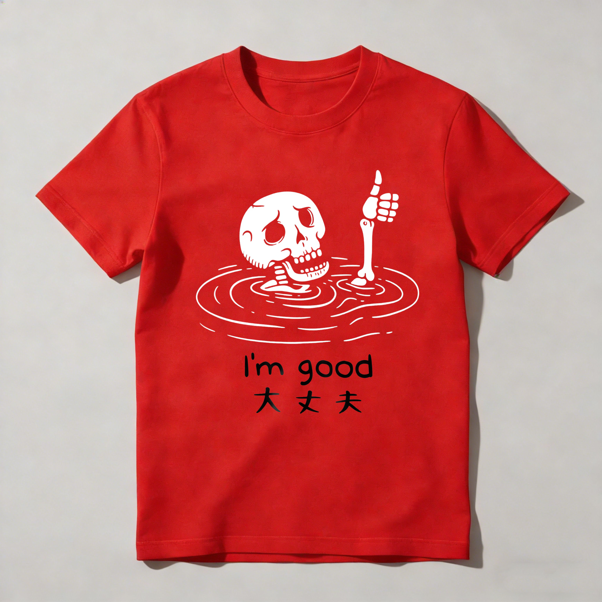 Skeleton Floating In Water With Thumb Up tshirt 100% cotton