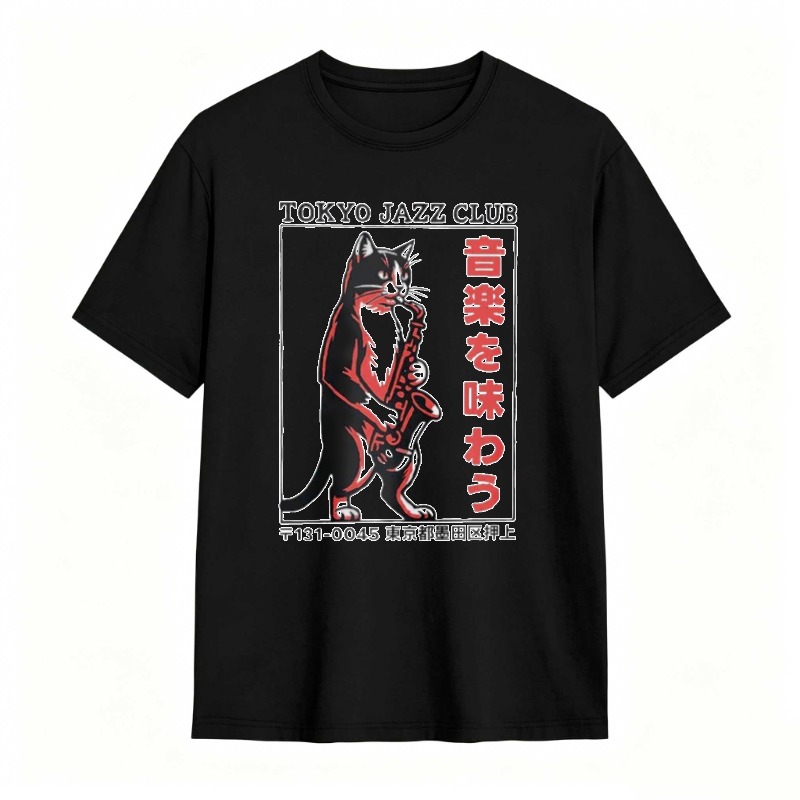Tokyo Jazz Club Cat Playing Saxophone Music Tasting tshirt 100% cotton