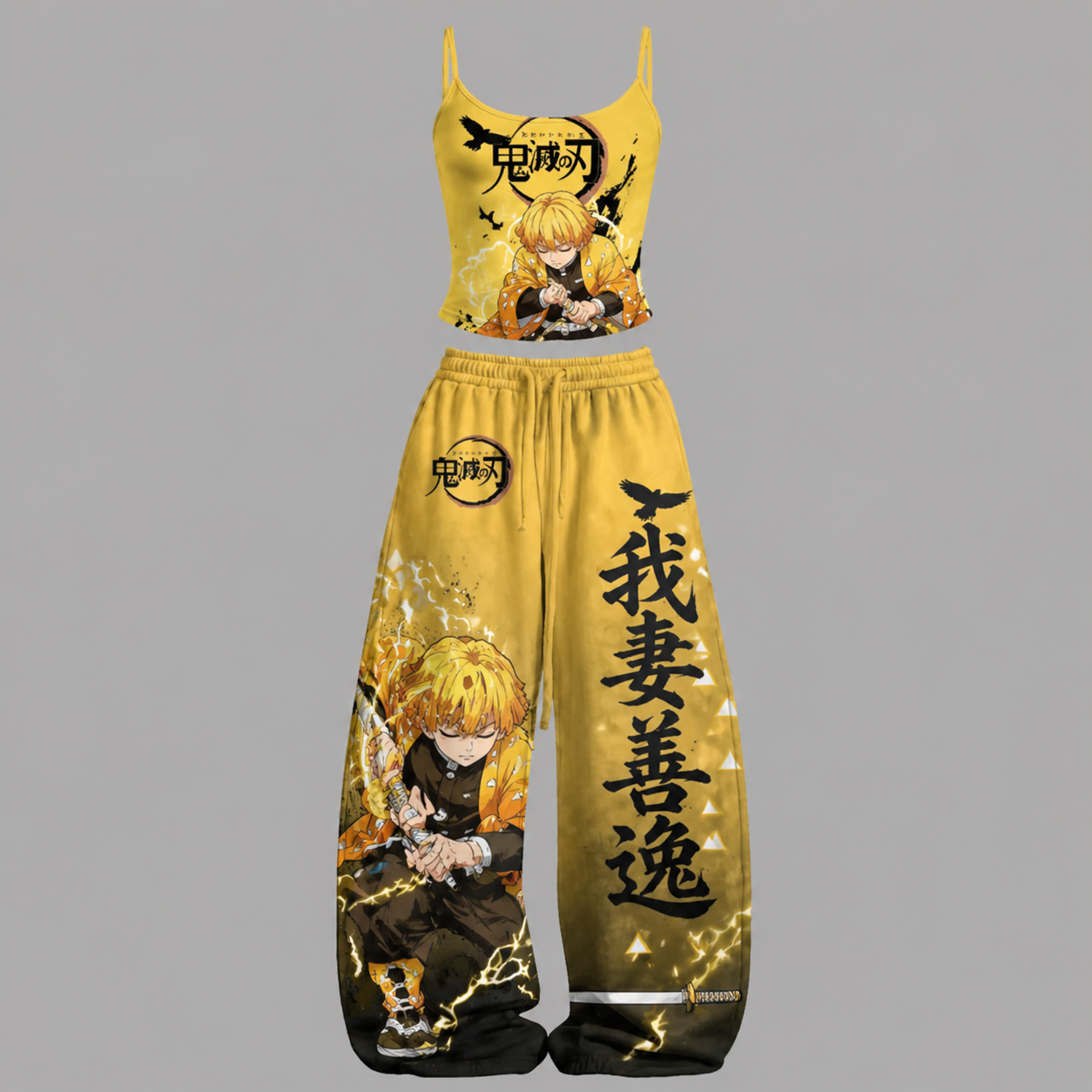 Animescollection Demon Slayer Top & Elasticated Trousers Two-Piece Set