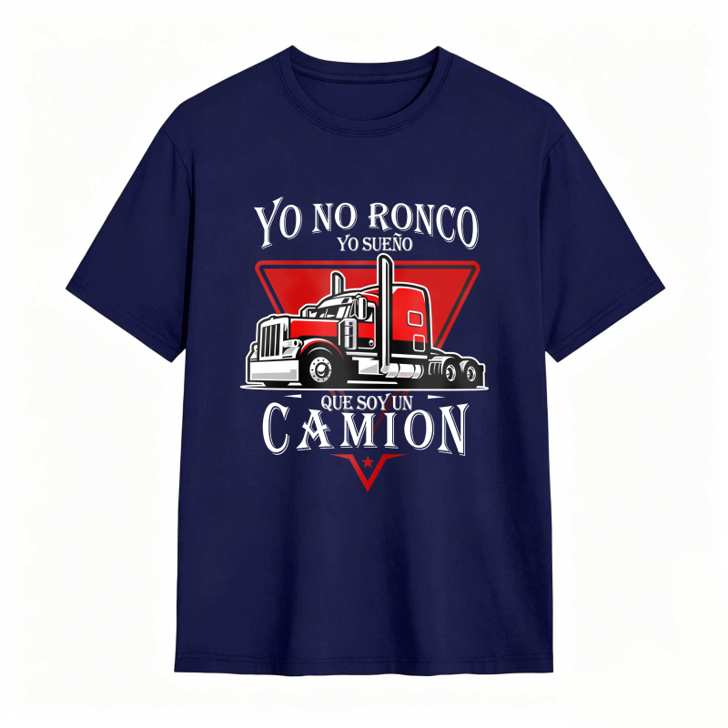 Dorawear™ Truck Driver Saying I Do Not Snore I Dream That I Am A Truck Unisex Classic T-shirt
