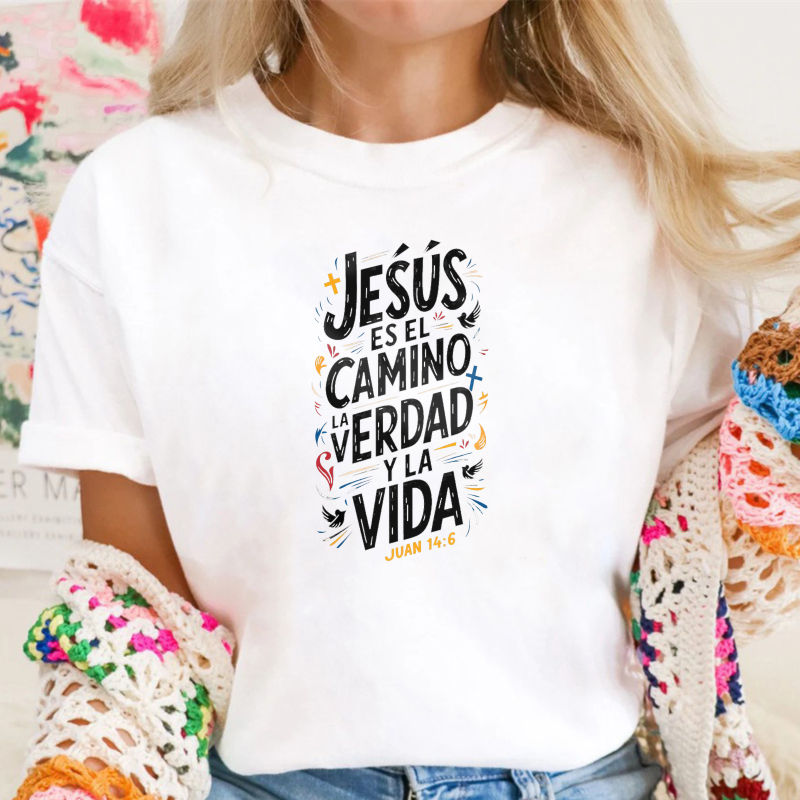 Jesus Is The Way The Truth And The Life John 14 6 Unisex Classic T-shirt