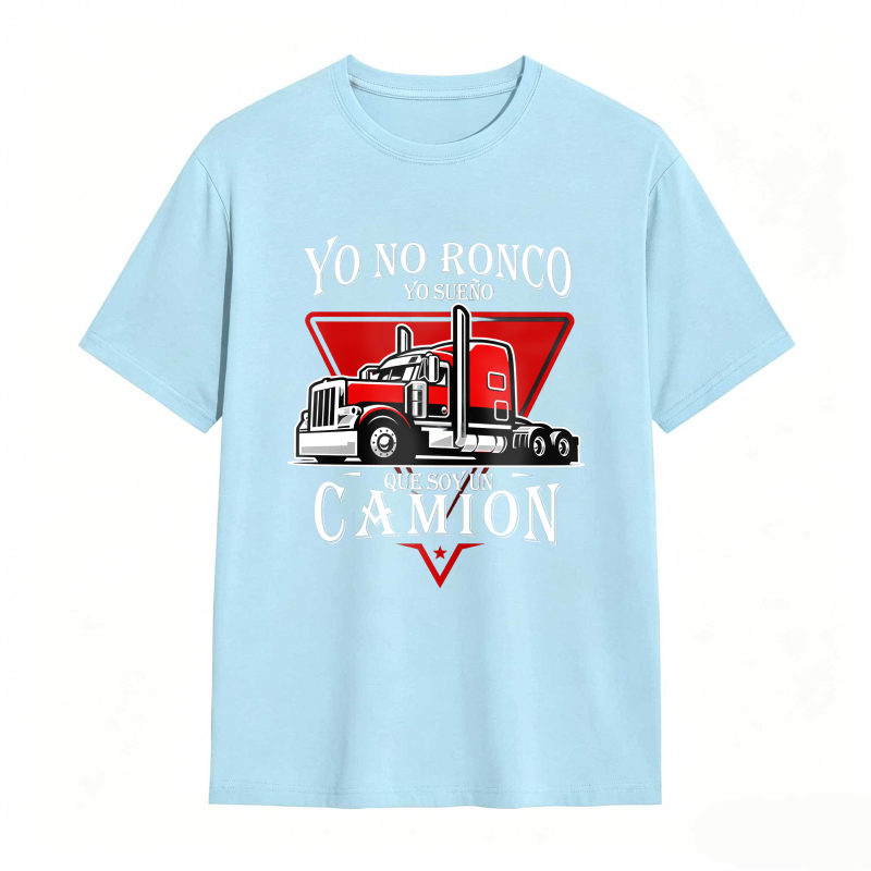 Dorawear™ Truck Driver Saying I Do Not Snore I Dream That I Am A Truck Unisex Classic T-shirt