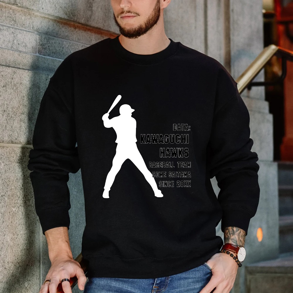 Dorawear™ Baseball Player Silhouette With Data Kawaguchi Hawks Baseball Team Home Saitama Since 20xx Unisex Classic Sweatshirt-Dorawear