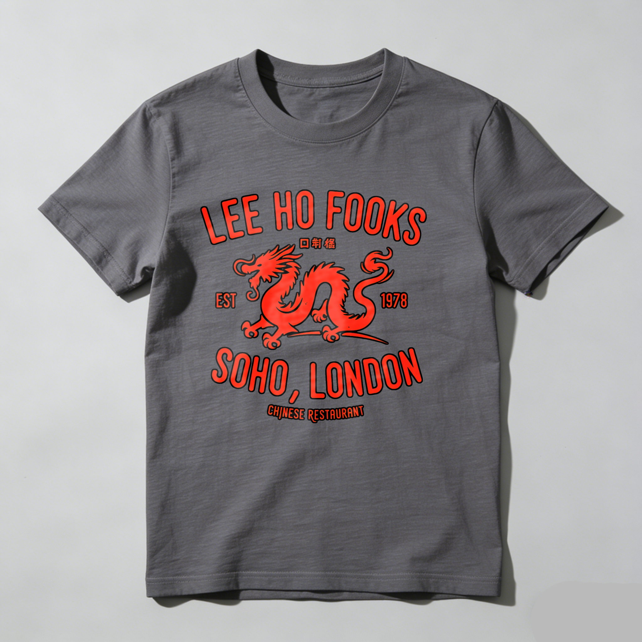Dorawear™ Lee Ho Fooks Dragon Soho London Restaurant T Shirt