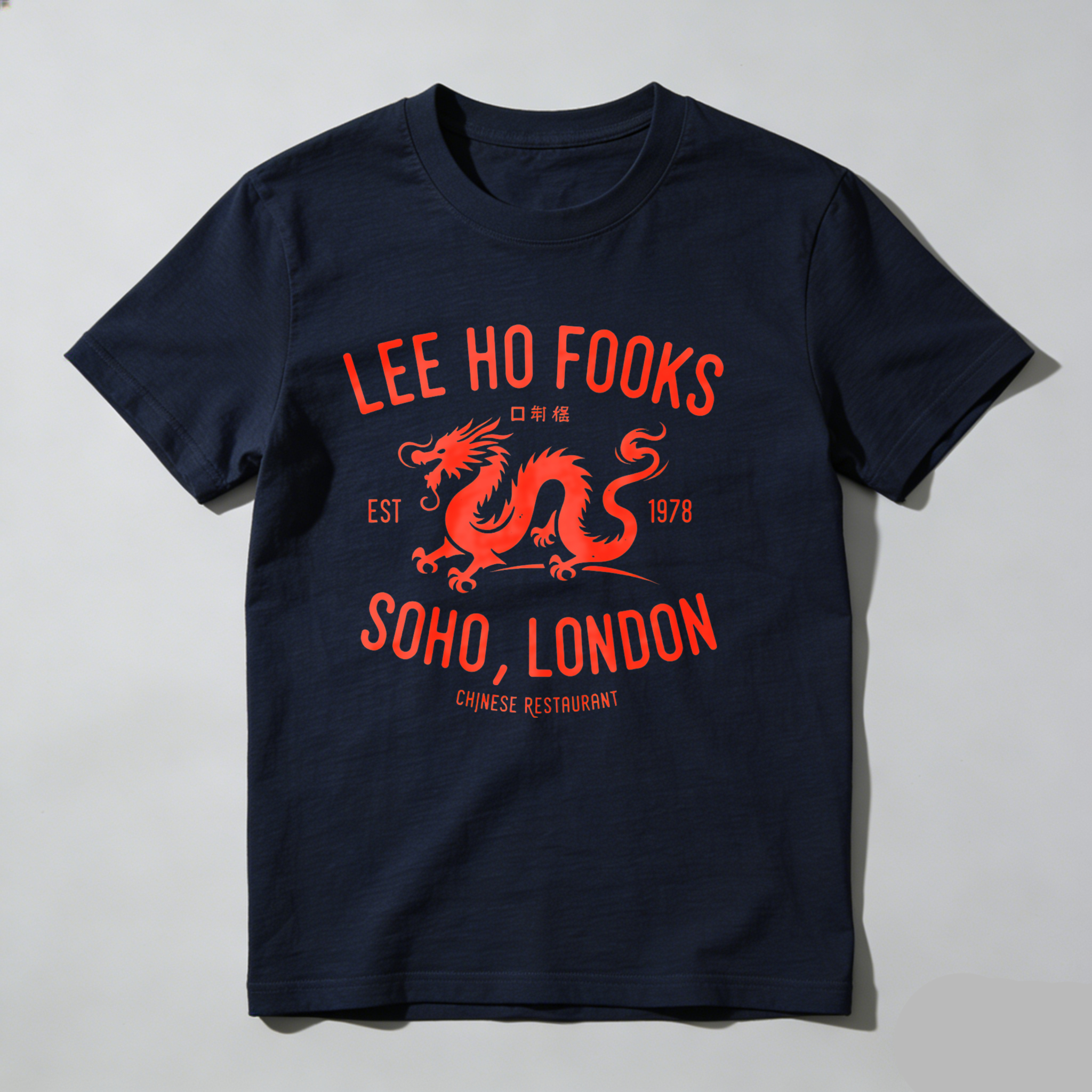 Dorawear™ Lee Ho Fooks Dragon Soho London Restaurant T Shirt