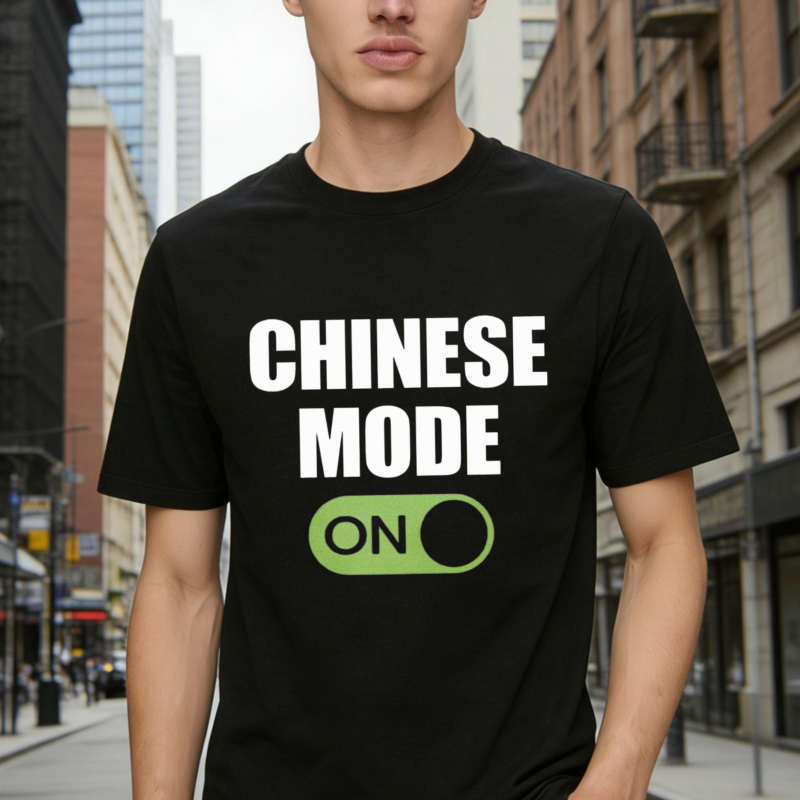 Chinese Mode On Toggle Switch Graphic T-shirt