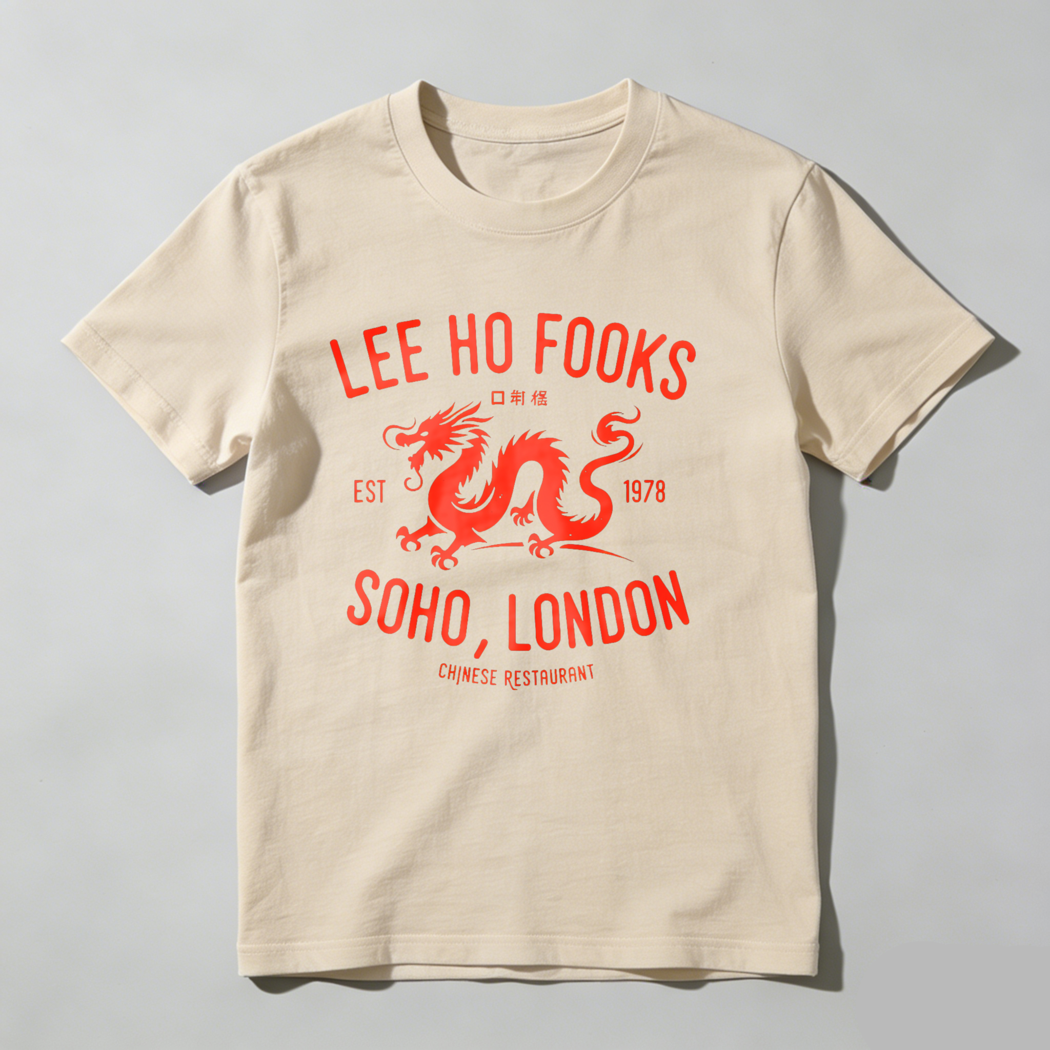Dorawear™ Lee Ho Fooks Dragon Soho London Restaurant T Shirt