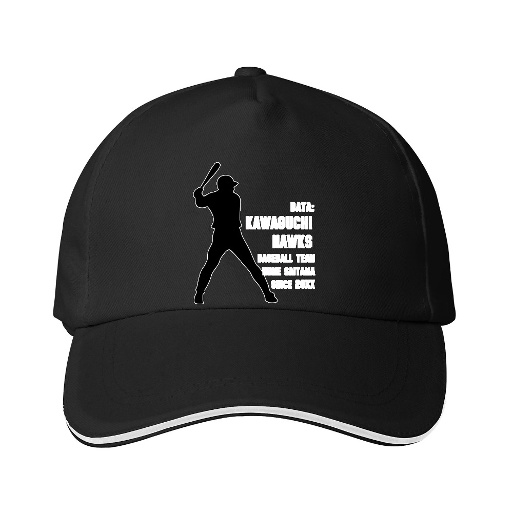 Dorawear™ Baseball Cap Bat Silhouette And Text Design For Sports Fans