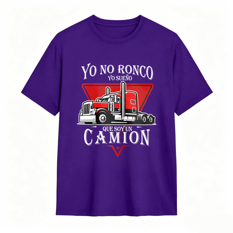 Dorawear™ Truck Driver Saying I Do Not Snore I Dream That I Am A Truck Unisex Classic T-shirt