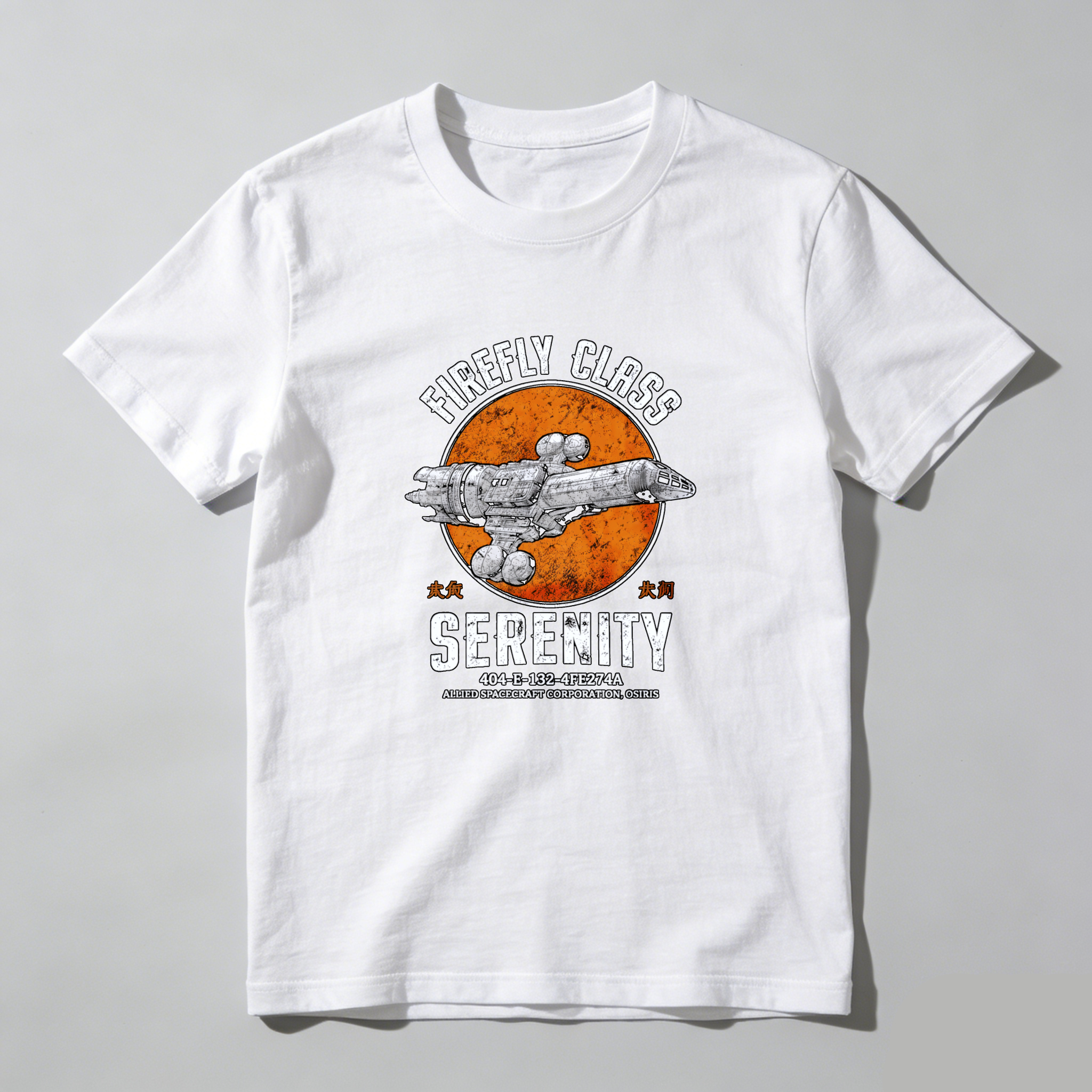 Dorawear™ Firefly Class Serenity Ship Design Pure Cotton Short Sleeve T Shirt-Dorawear