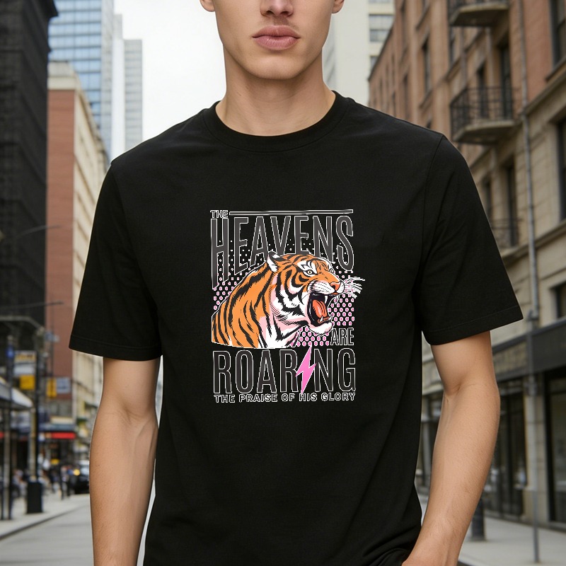 Dorawear™ Tiger Roaring With Heaven Praise Design Unisex Classic T-shirt