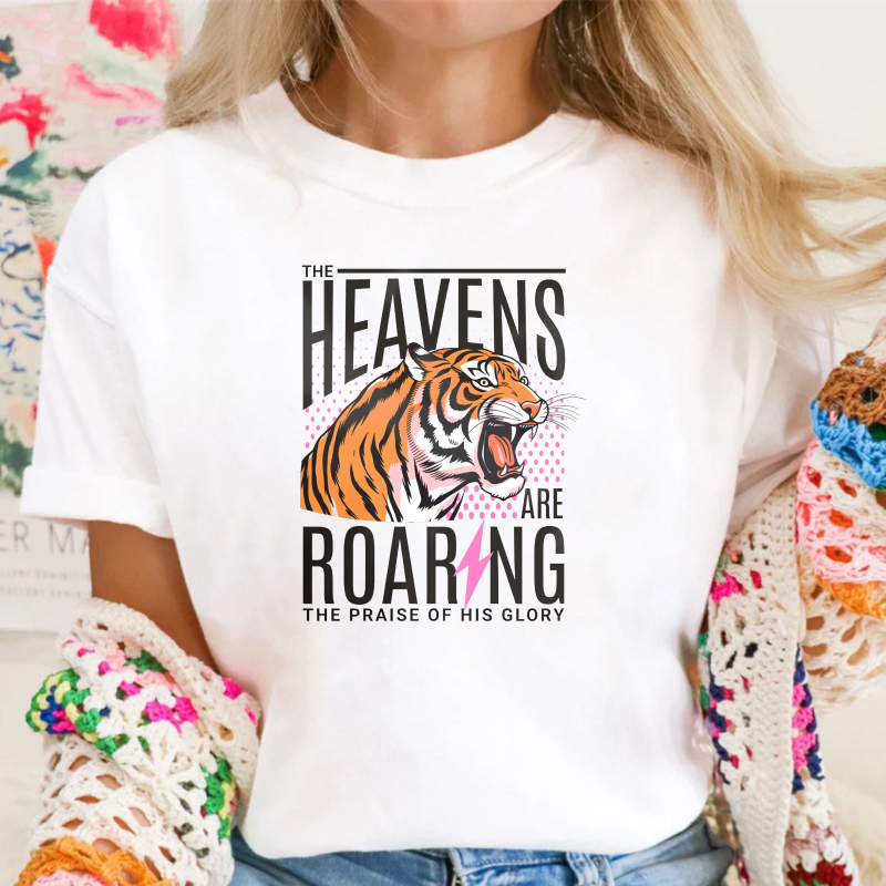 Tiger Roaring With Heaven Praise Design Unisex Classic T-shirt