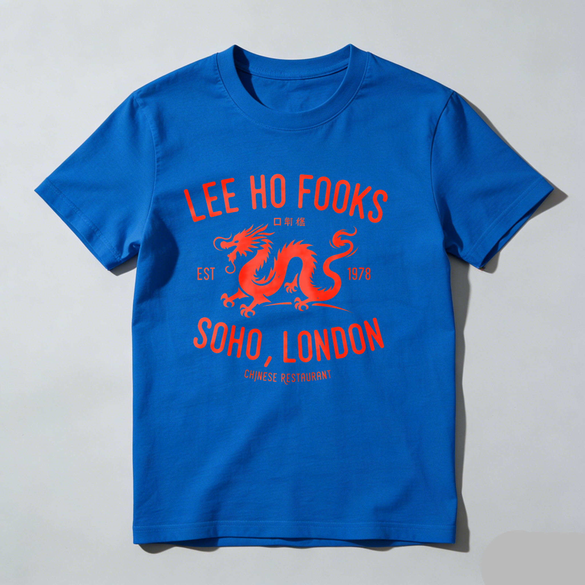 Dorawear™ Lee Ho Fooks Dragon Soho London Restaurant T Shirt
