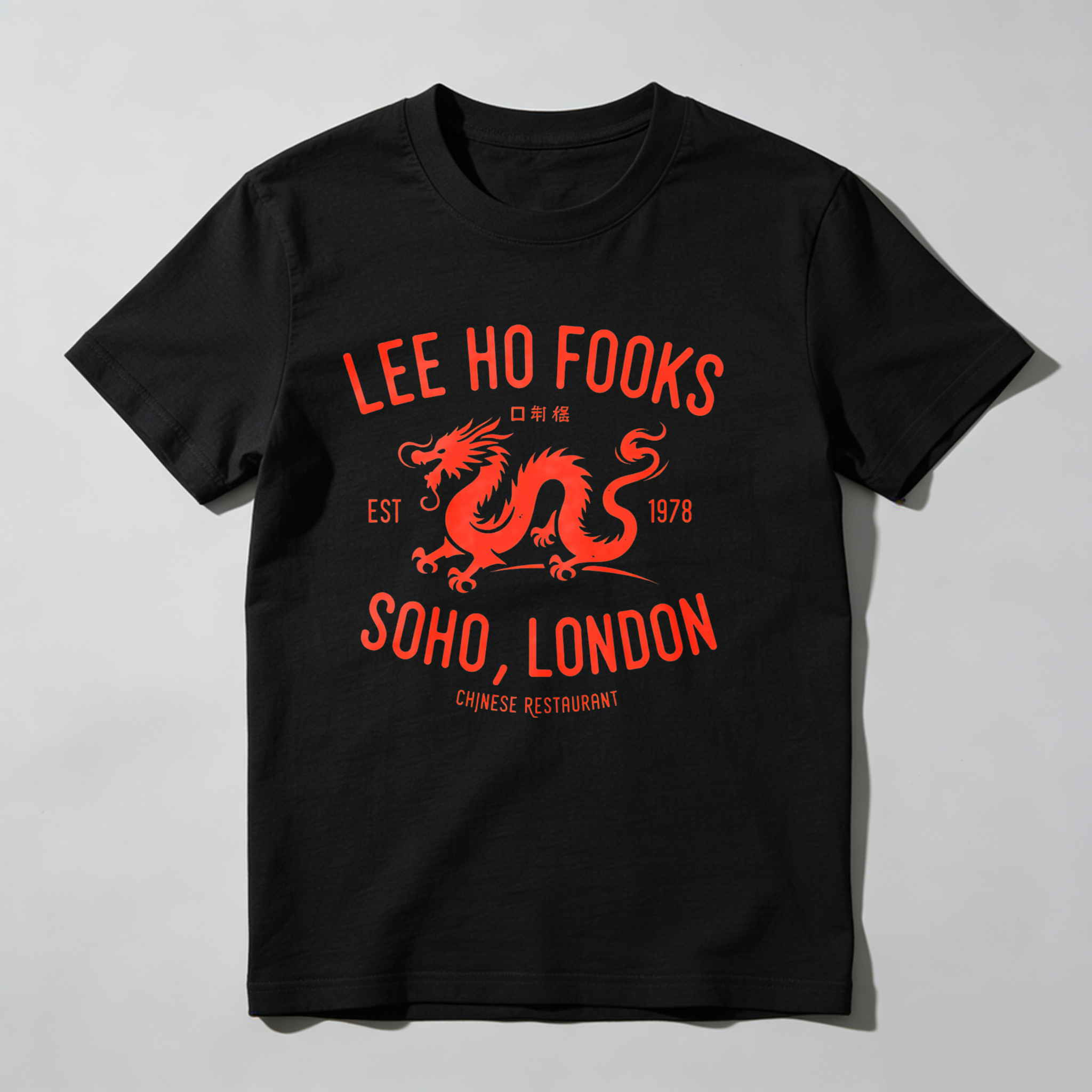 Dorawear™ Lee Ho Fooks Dragon Soho London Restaurant T Shirt