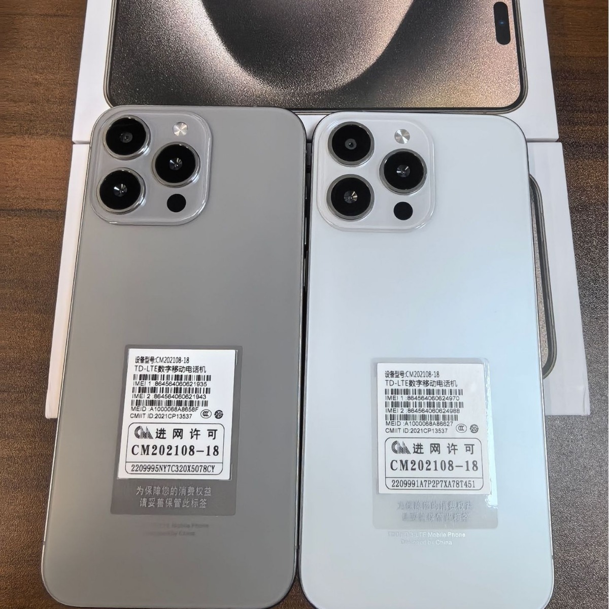 Brand New Popular I16Promax High-Definition Large Screen Full Network 5g Large Memory Android Smartphone Source Wholesale