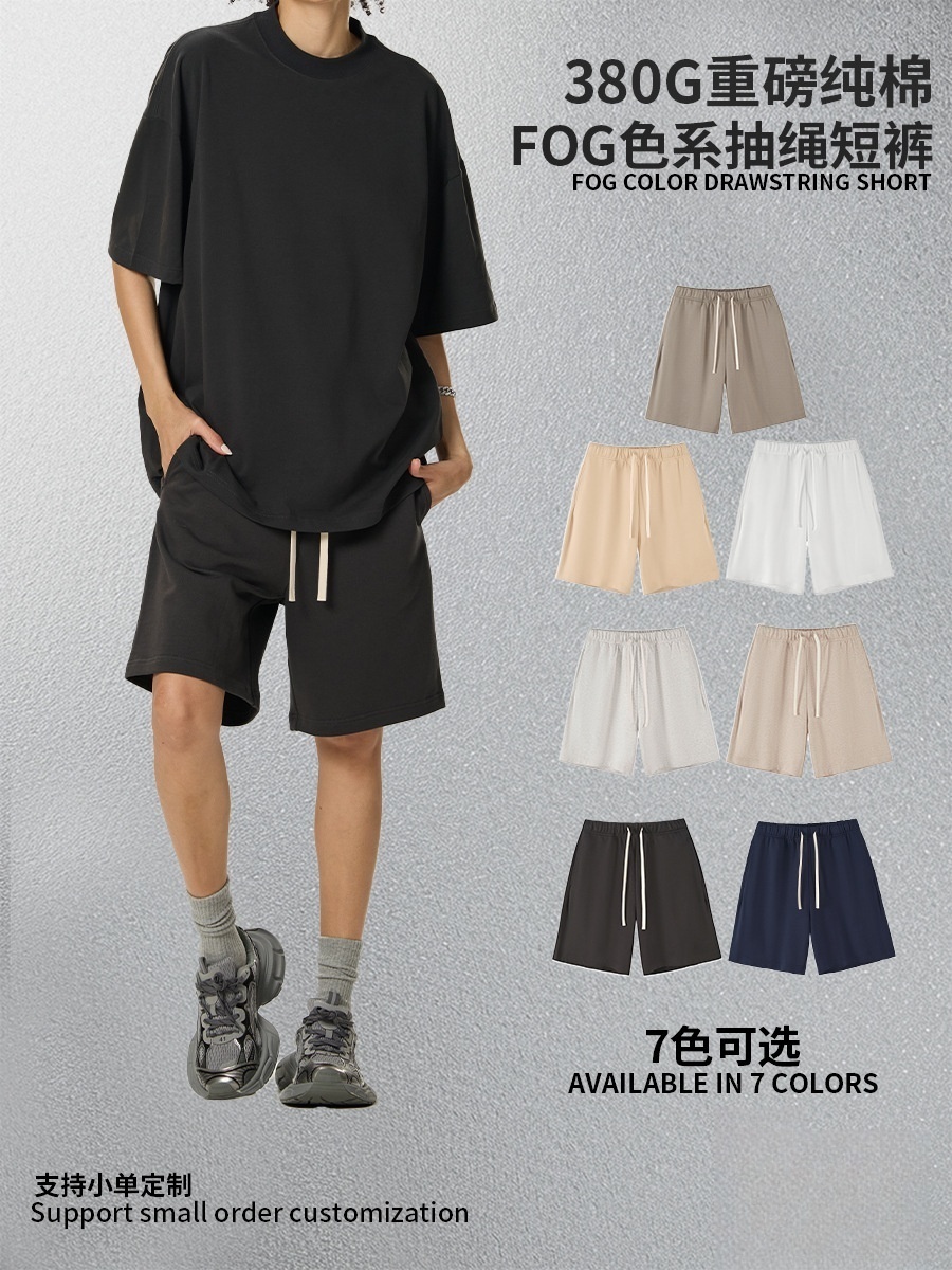 380G men sport shorts