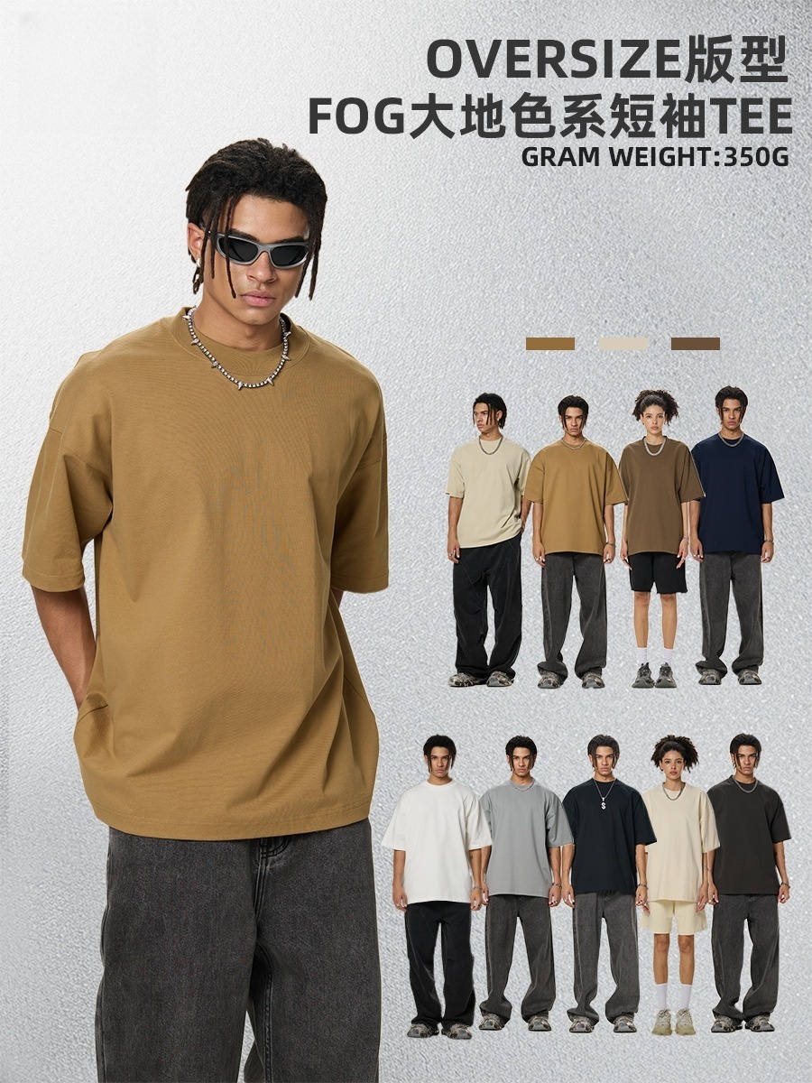 350G men tshirt
