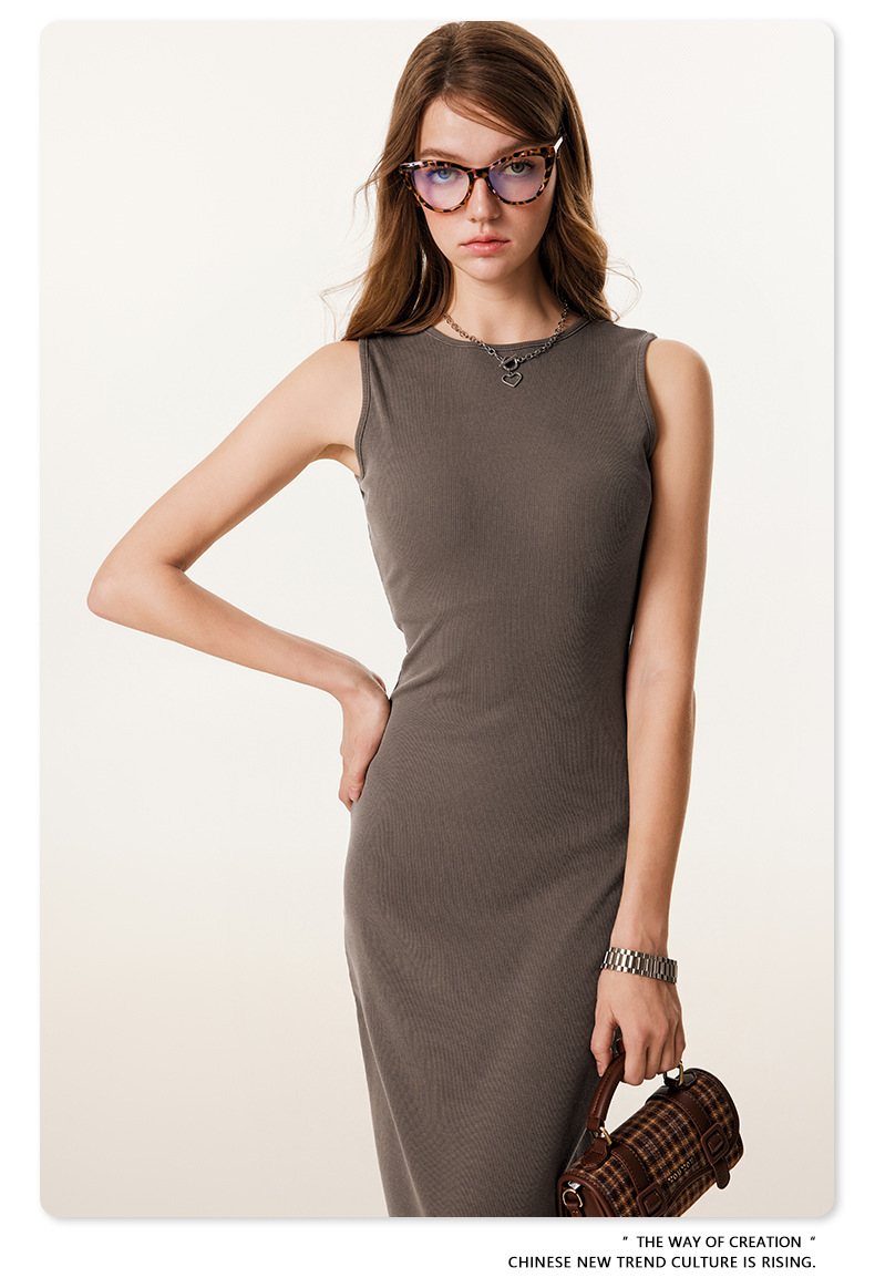 Slim knitted dress