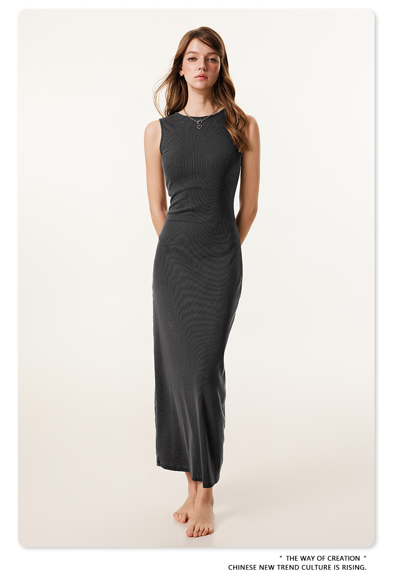 Slim knitted dress