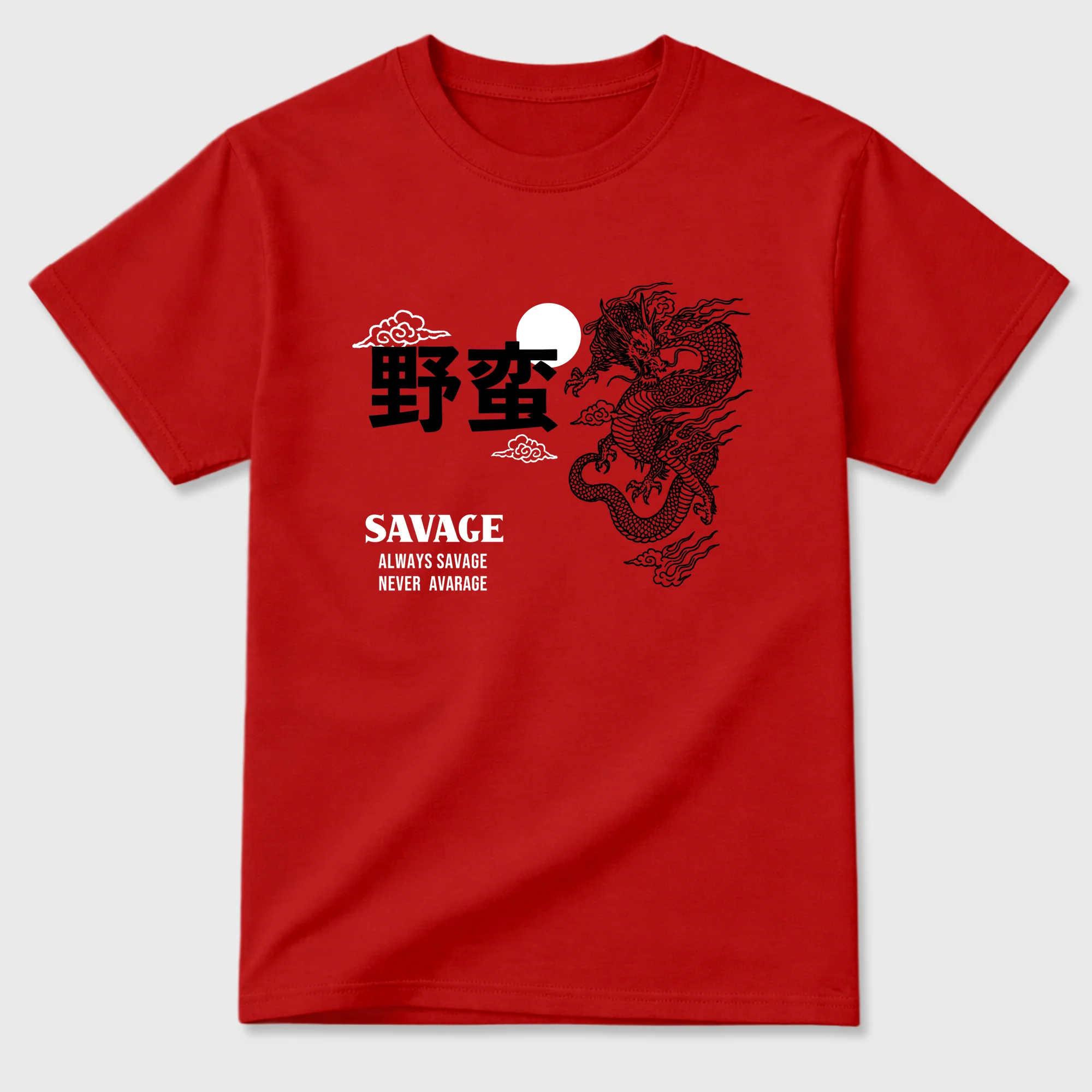 Dragon Savage Sneaker Tees - Air Jordan 13 University Red