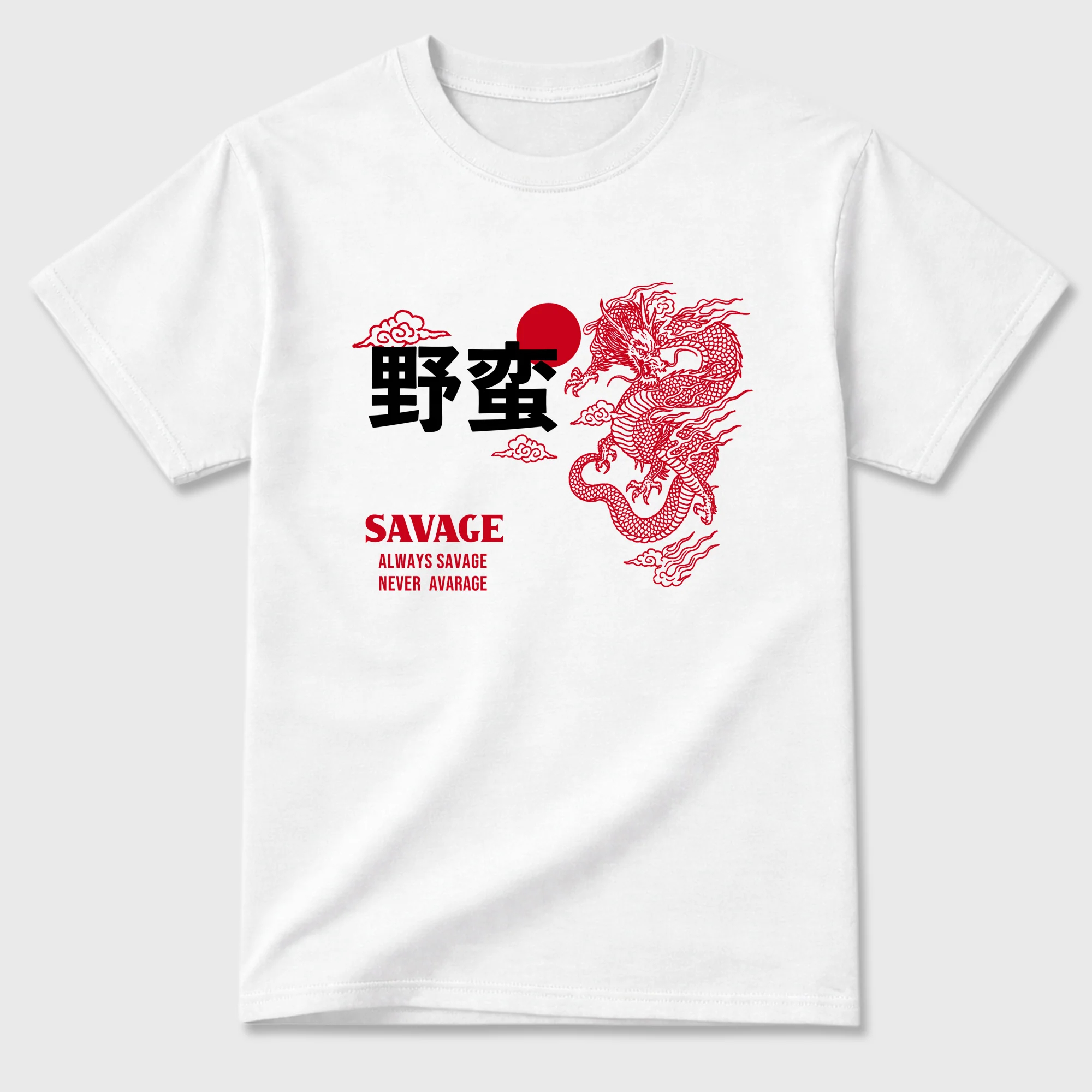 Dragon Savage Sneaker Tees - Air Jordan 13 University Red